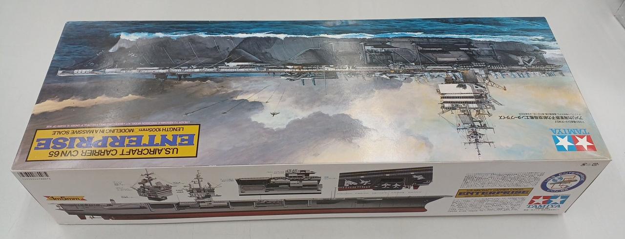 タミヤ|1/350 CVN-65 エンタープライズ|【ハードオフ公式通販】オフ