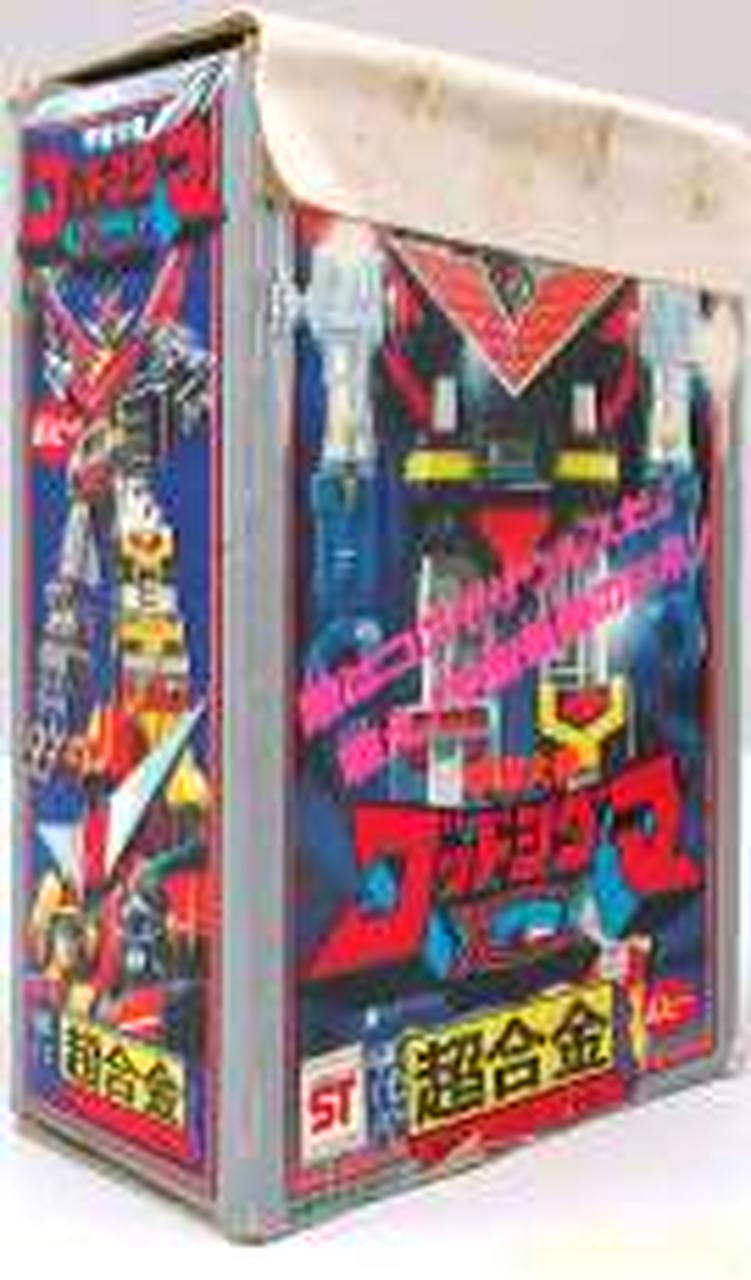 ポピー|超合金 GB-17 宇宙大帝ゴッドシグマ|【ハードオフ公式通販