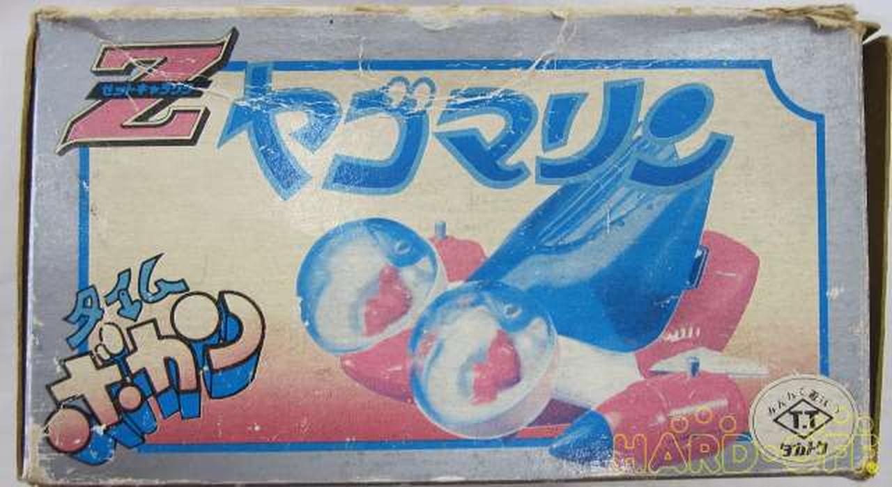 タカトク|ヤゴマリン ダイカスト タイムボカン|【ハードオフ公式通販