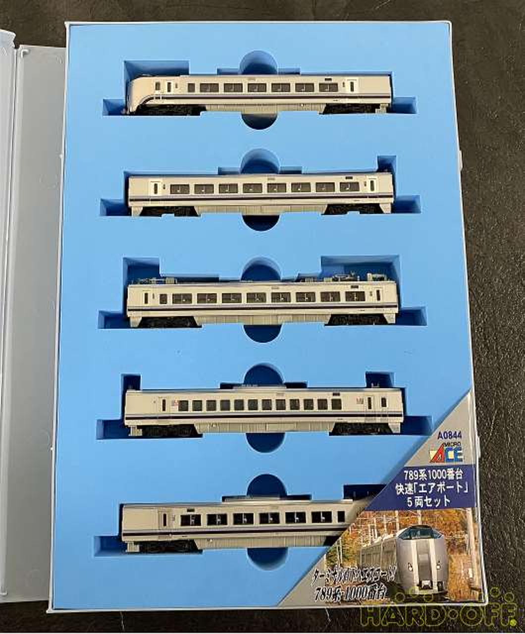 マイクロエース / アリイセイサクショ(MICRO ACE)|【A-0844】快速