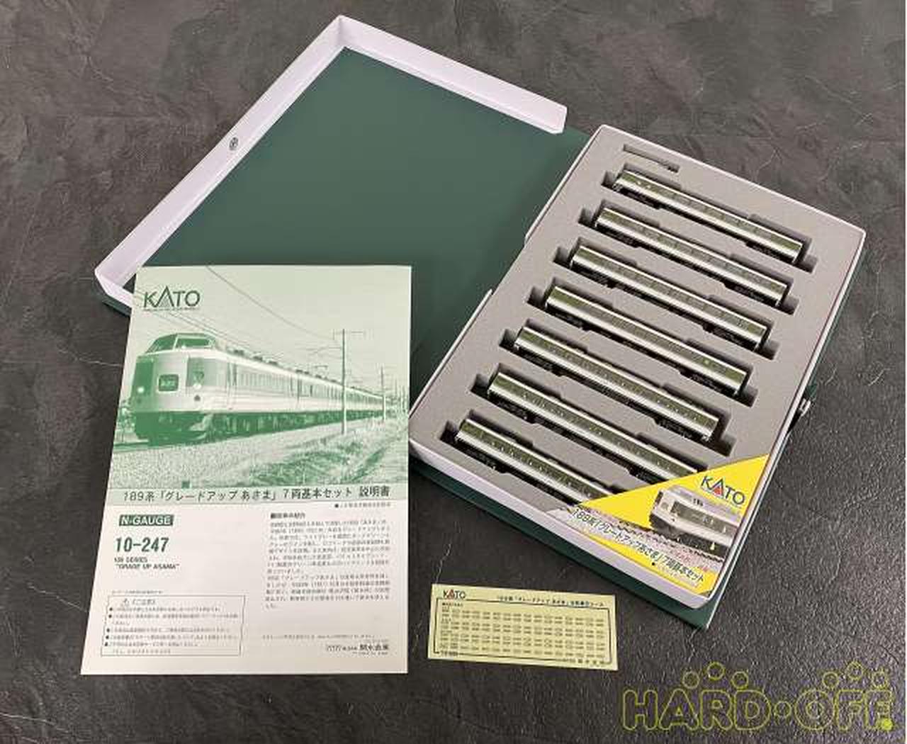 KATO|【10‐247】189系グレードアップあさま7両基本セット|【ハードオフ
