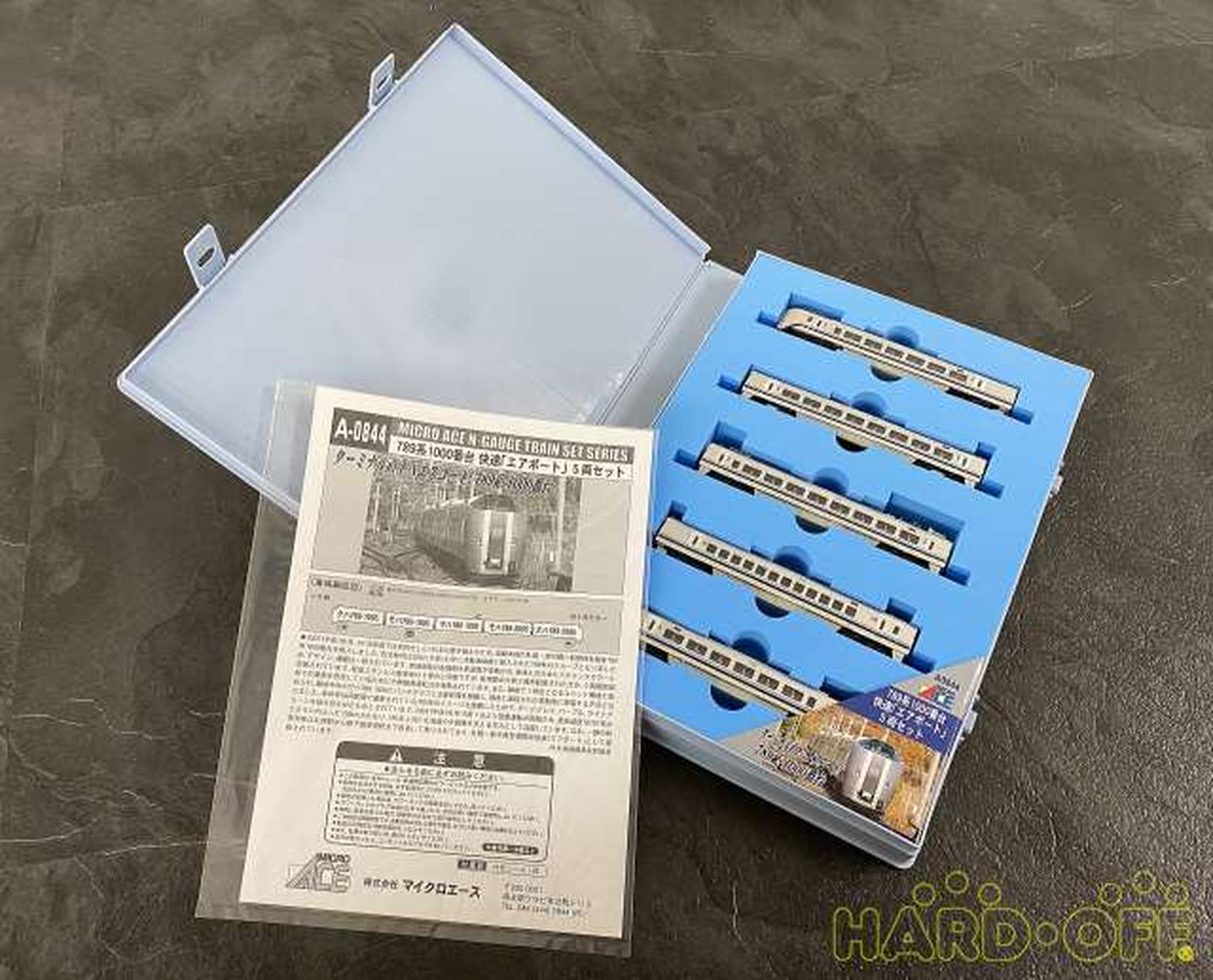 マイクロエース / アリイセイサクショ(MICRO ACE)|【A-0844】快速