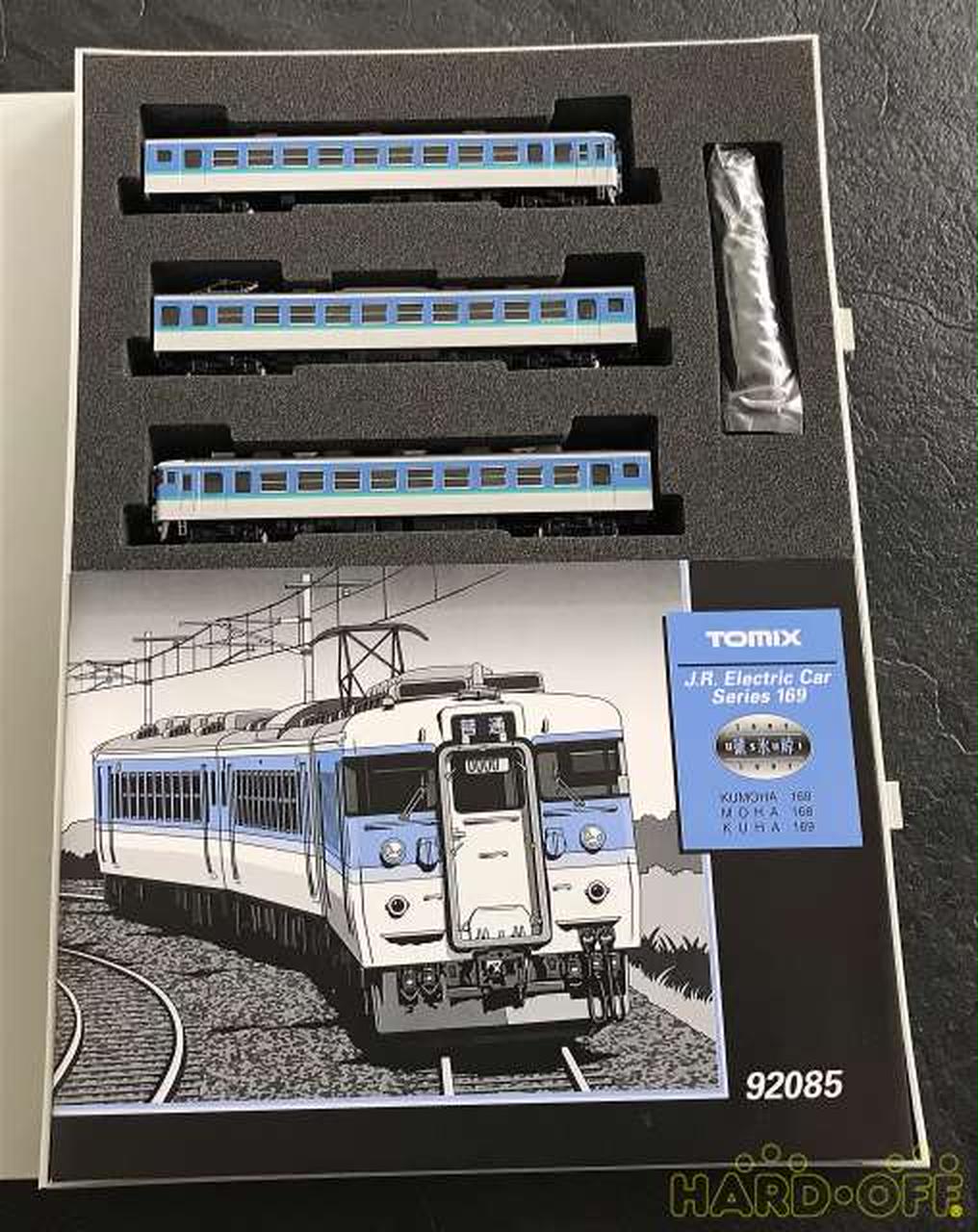 トミックス(TOMIX)|【92085】 JR169系長野色基本セット|【ハードオフ
