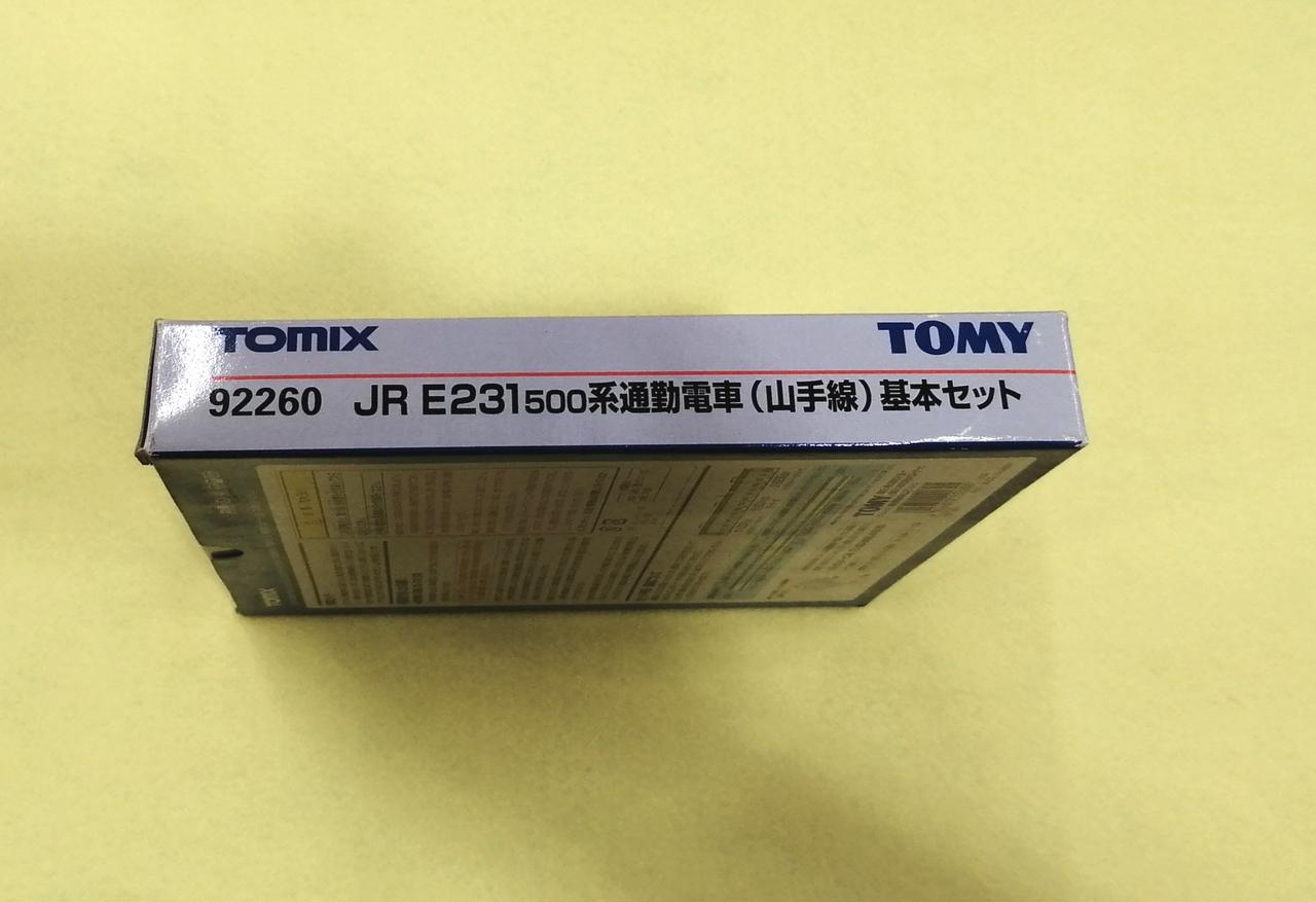 TOMIX|JR E231500系通勤電車基本セット|【ハードオフ公式通販】オフ