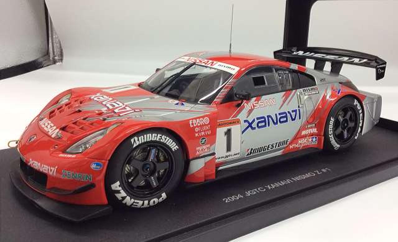 AUTOART|XANAVI NISMO Z 2004|【ハードオフ公式通販】オフモール