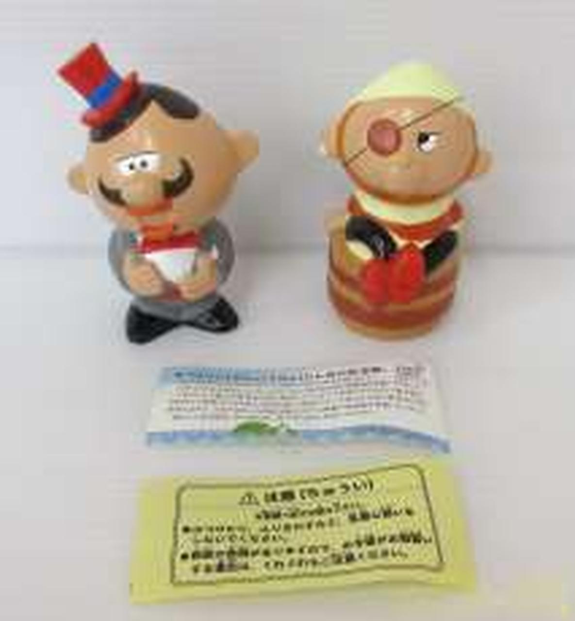 ー(その他ブランド)|ひょっこりひょうたん島 ソフビ貯金箱|【ハード