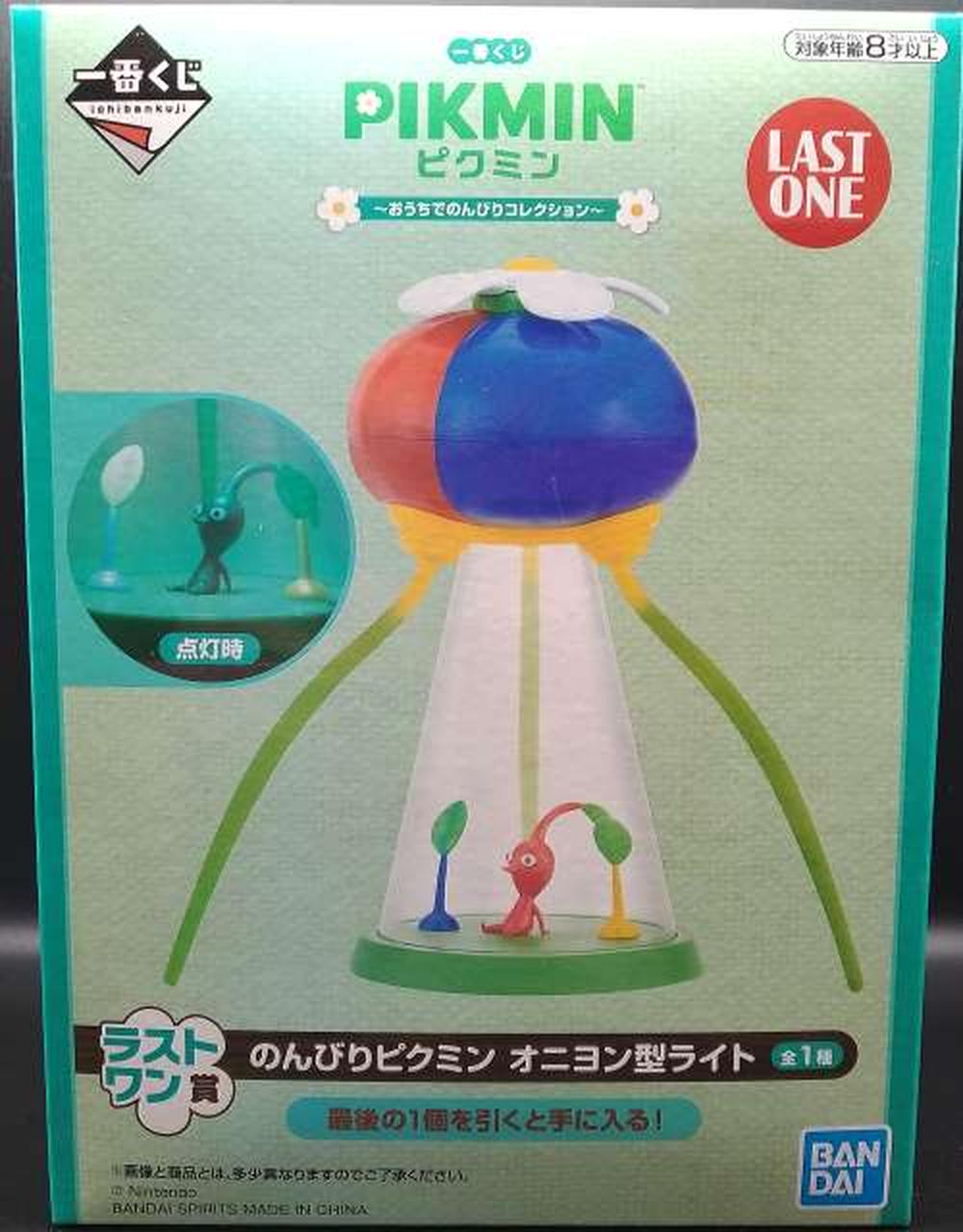 BANDAI|ラストワン賞 のんびりピクミン オニヨン型ライト|【ハードオフ