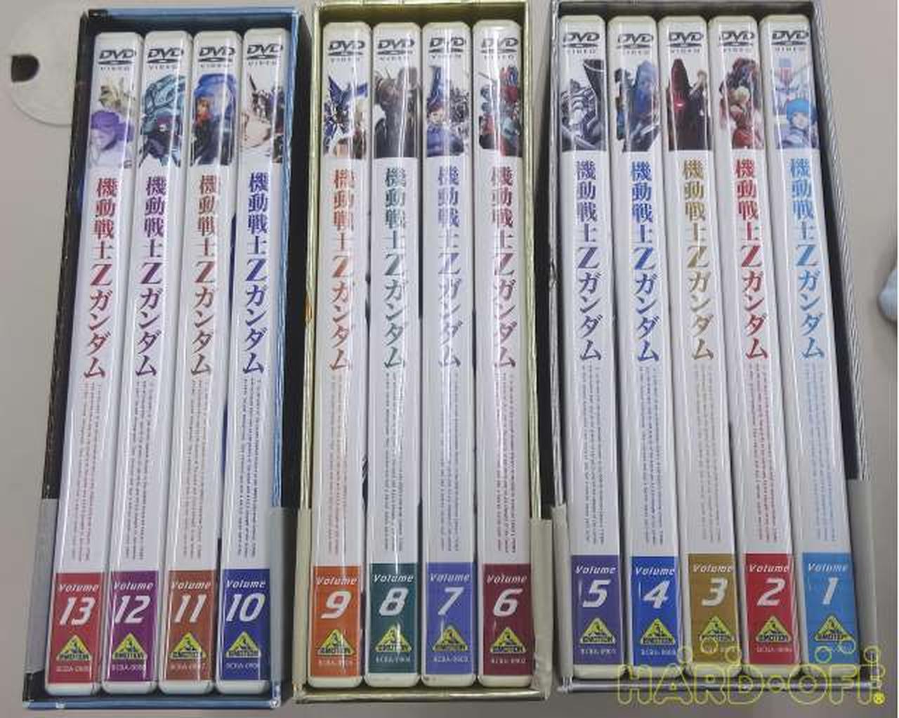 バンダイビジュアル|機動戦士Zガンダム メモリアルBOX|【ハードオフ