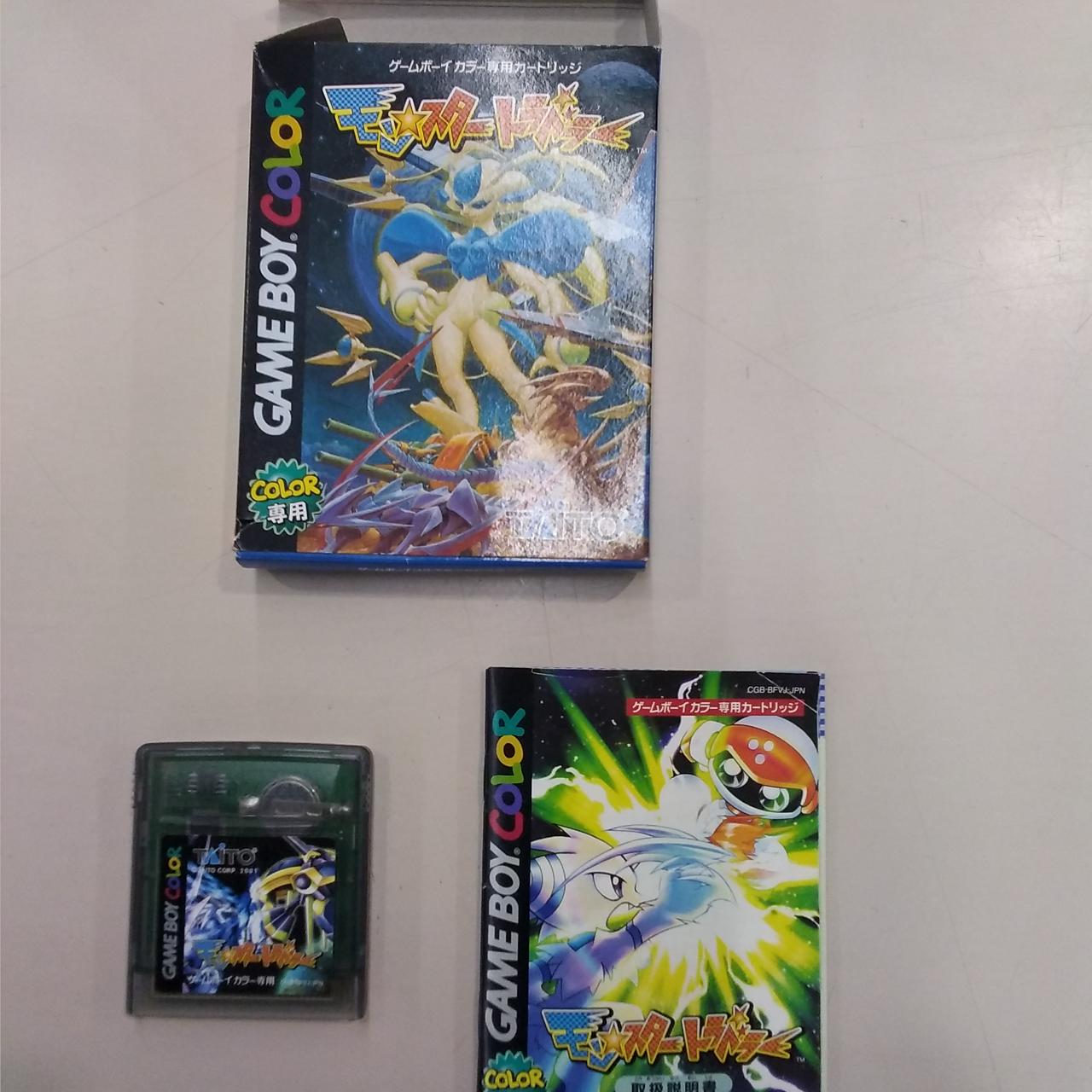 TAITO|ゲームボーイカラーソフト|【ハードオフ公式通販】オフモール