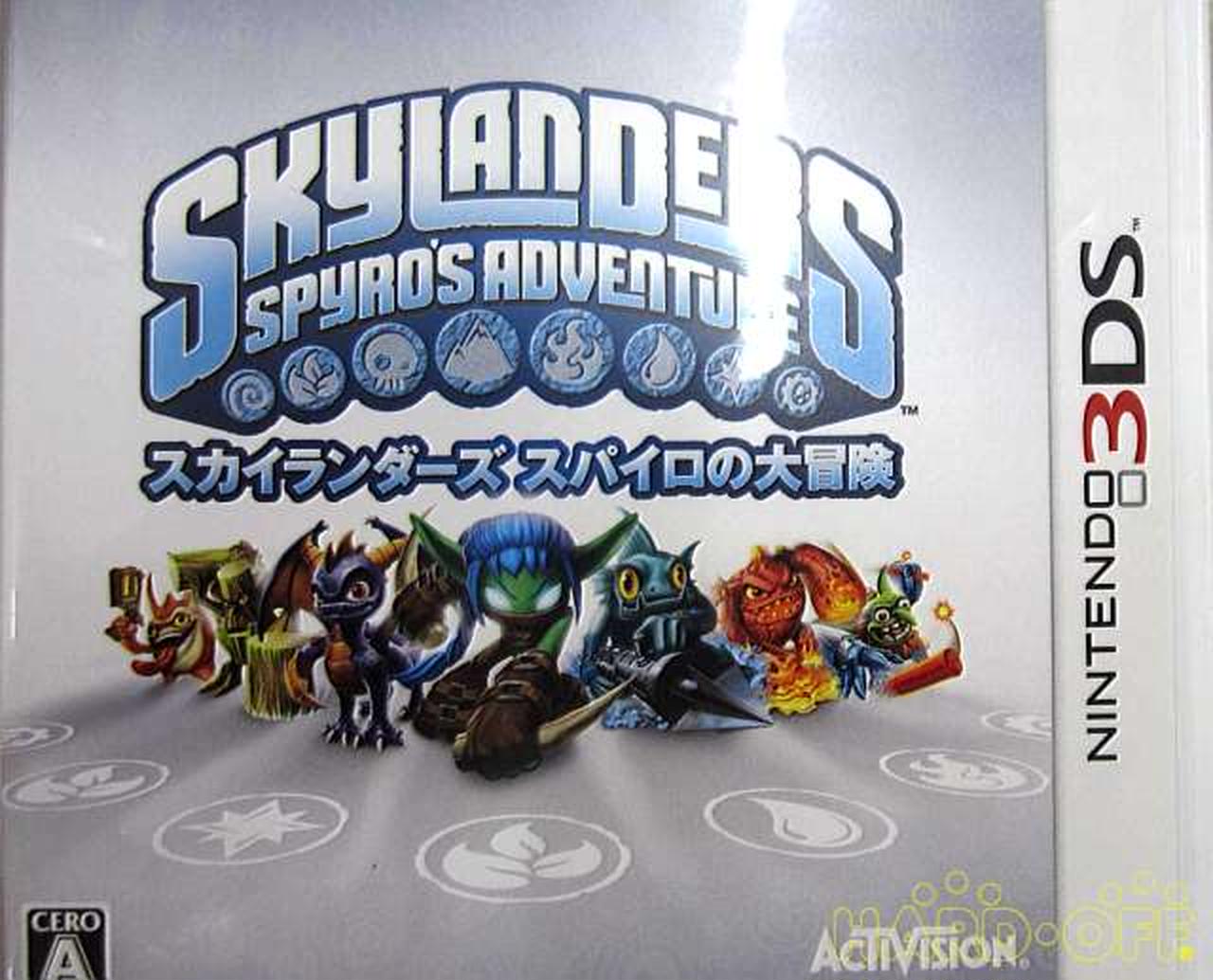 スカイランダーズ 42 個 とポータル1個 2026年最新】スカイランダーズ