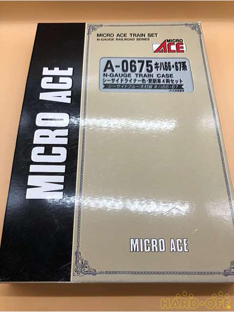 マイクロエース / アリイセイサクショ(MICRO ACE)|キハ66・67系