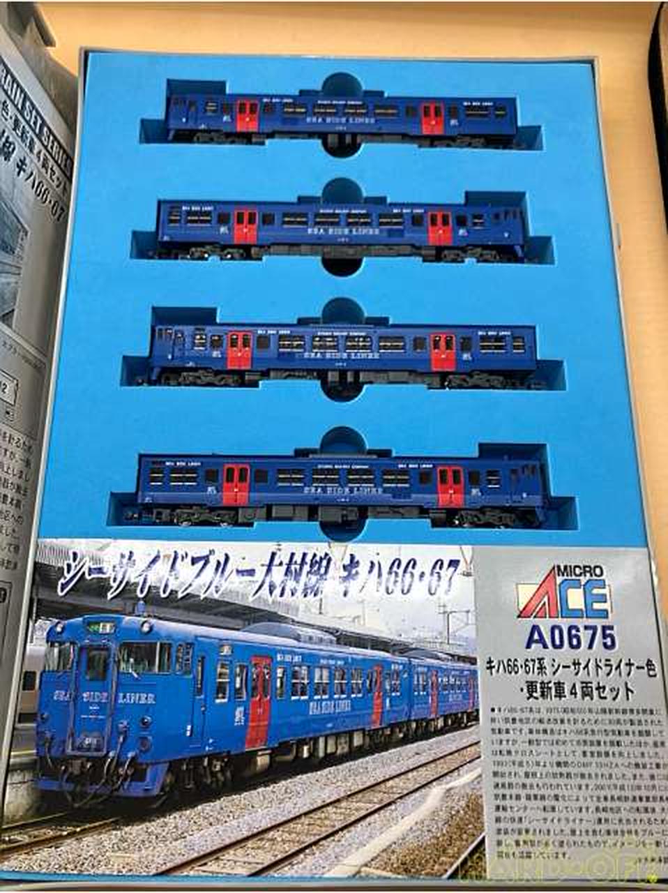 マイクロエース / アリイセイサクショ(MICRO ACE)|キハ66・67系