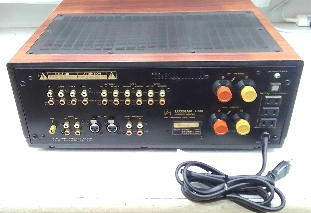 LUXMAN|LUXMAN プリメインアンプ L-570|【ハードオフ公式通販】オフ