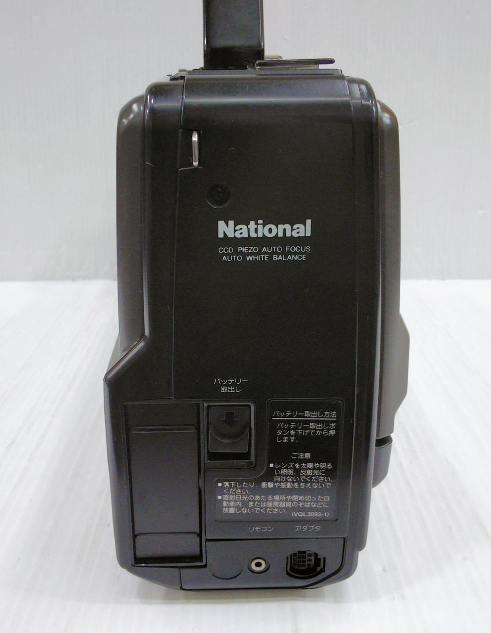ナショナル(NATIONAL)|VHSビデオカメラ|【ハードオフ公式通販】オフ