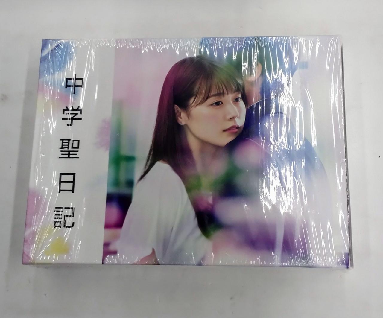 TBS|中学聖日記 BLU-RAY BOX|【ハードオフ公式通販】オフモール