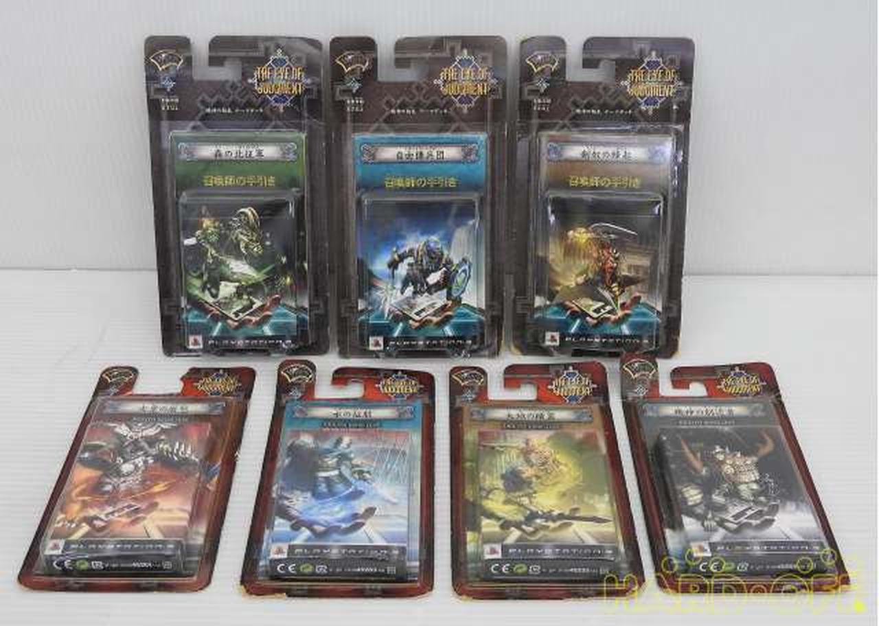 TAKARA TOMY/他|THE EYE OF JUDGMENT 機神の叛乱 テーマデ|【ハード