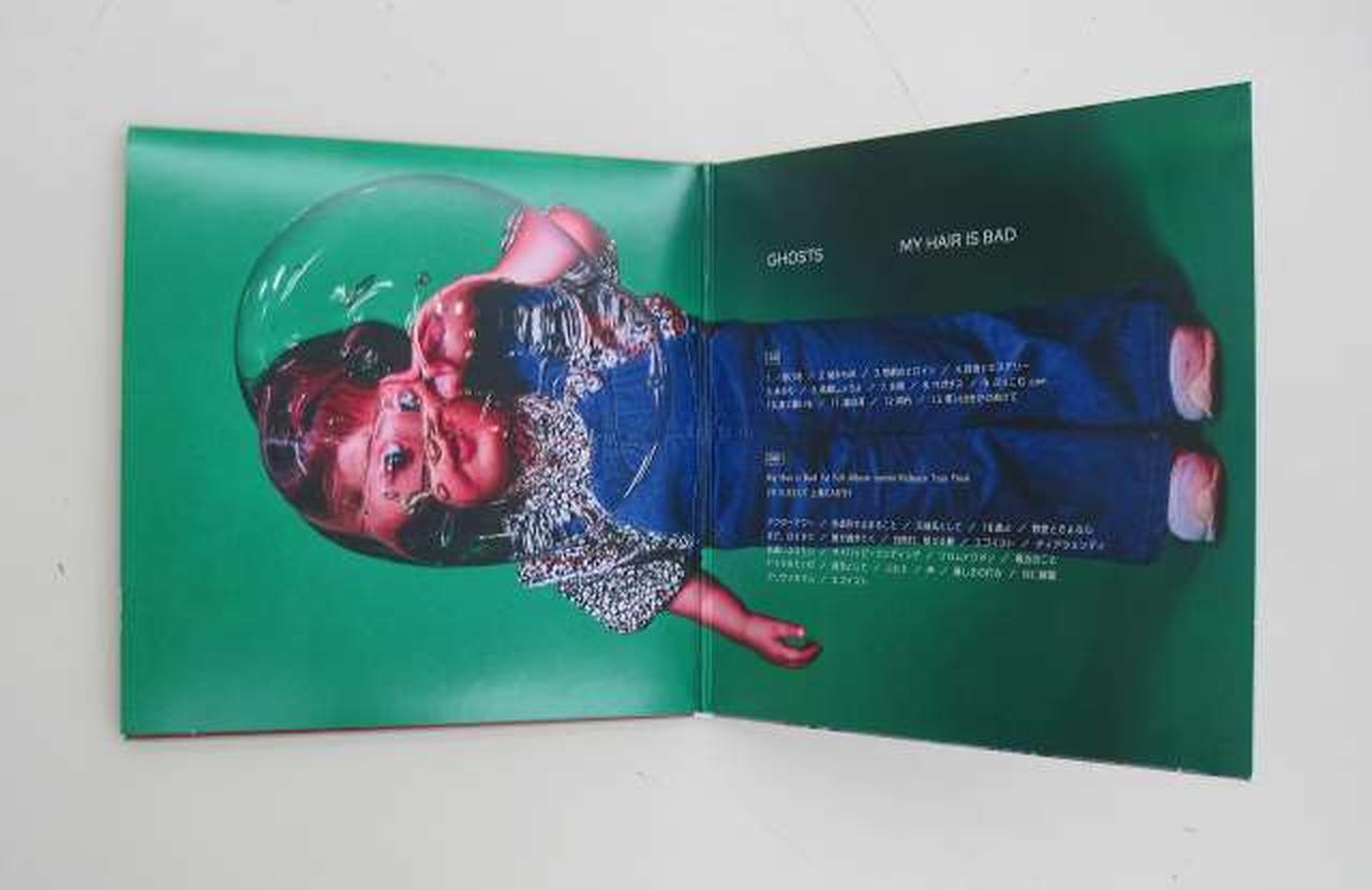 MY HAIR IS BAD|CD MY HAIR IS BAD GHOSTS|【ハードオフ公式通販】オフ