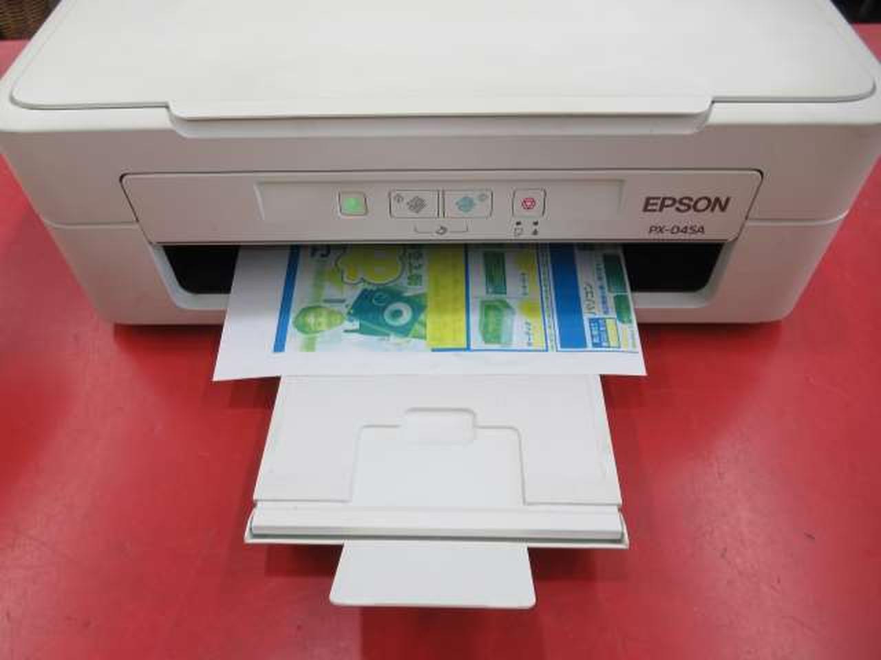 エプソン(EPSON)|【ジャンク】A4対応複合プリンター|【ハードオフ公式