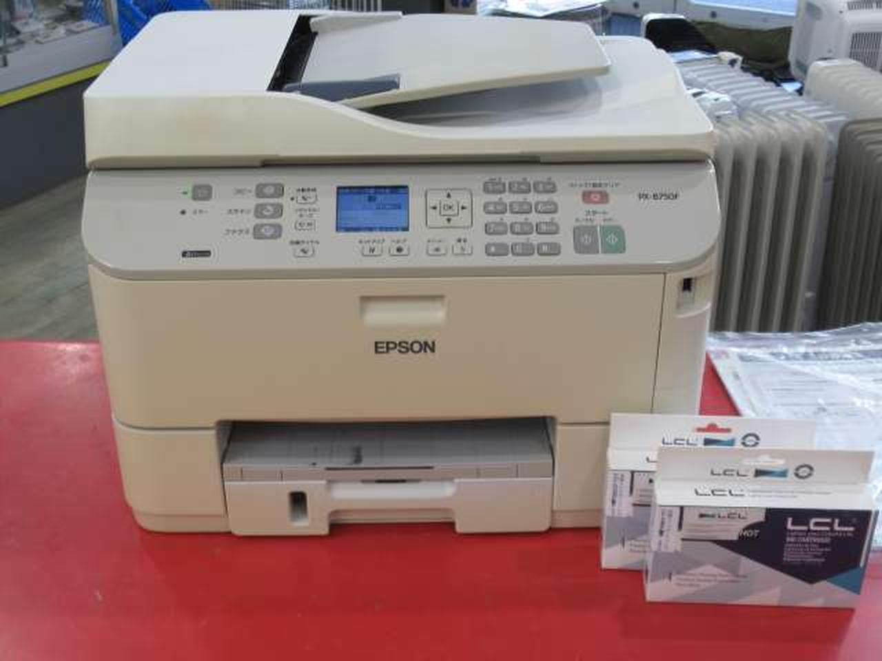 エプソン(EPSON)|【ジャンク】A4対応複合プリンター|【ハードオフ公式