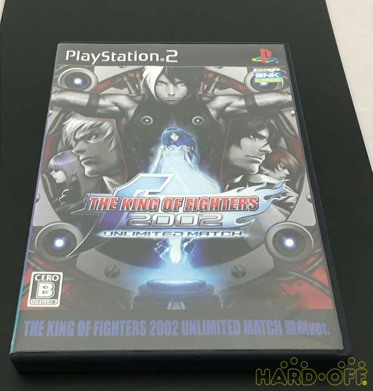 エスエヌケイ(SNK)|KOF2002 UNLIMITED MATCH 闘劇Ver|【ハードオフ公式