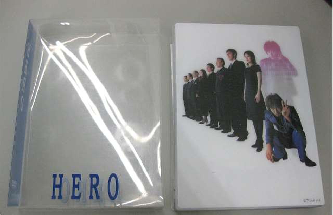 ビクターエンタテインメント|HERO DVD-BOX リニューアルパッケージ版