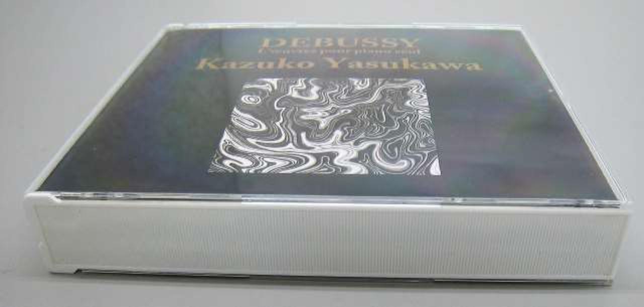 ビクターエンタテインメント|安川加寿子 ドビュッシー:ピアノ独奏曲