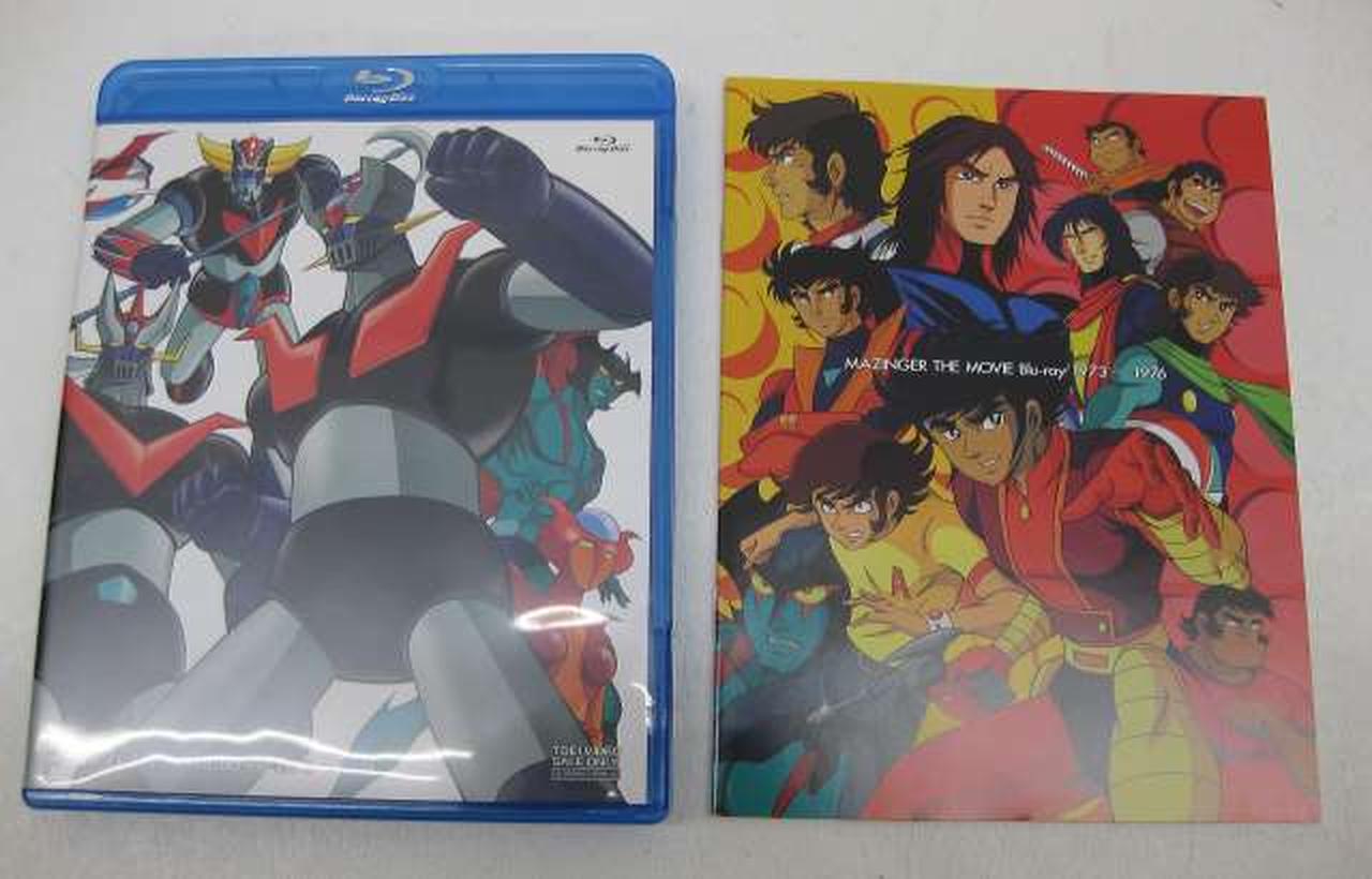 東映ビデオ|MAZINGER THE MOVIE BLU-RAY|【ハードオフ公式通販】オフ