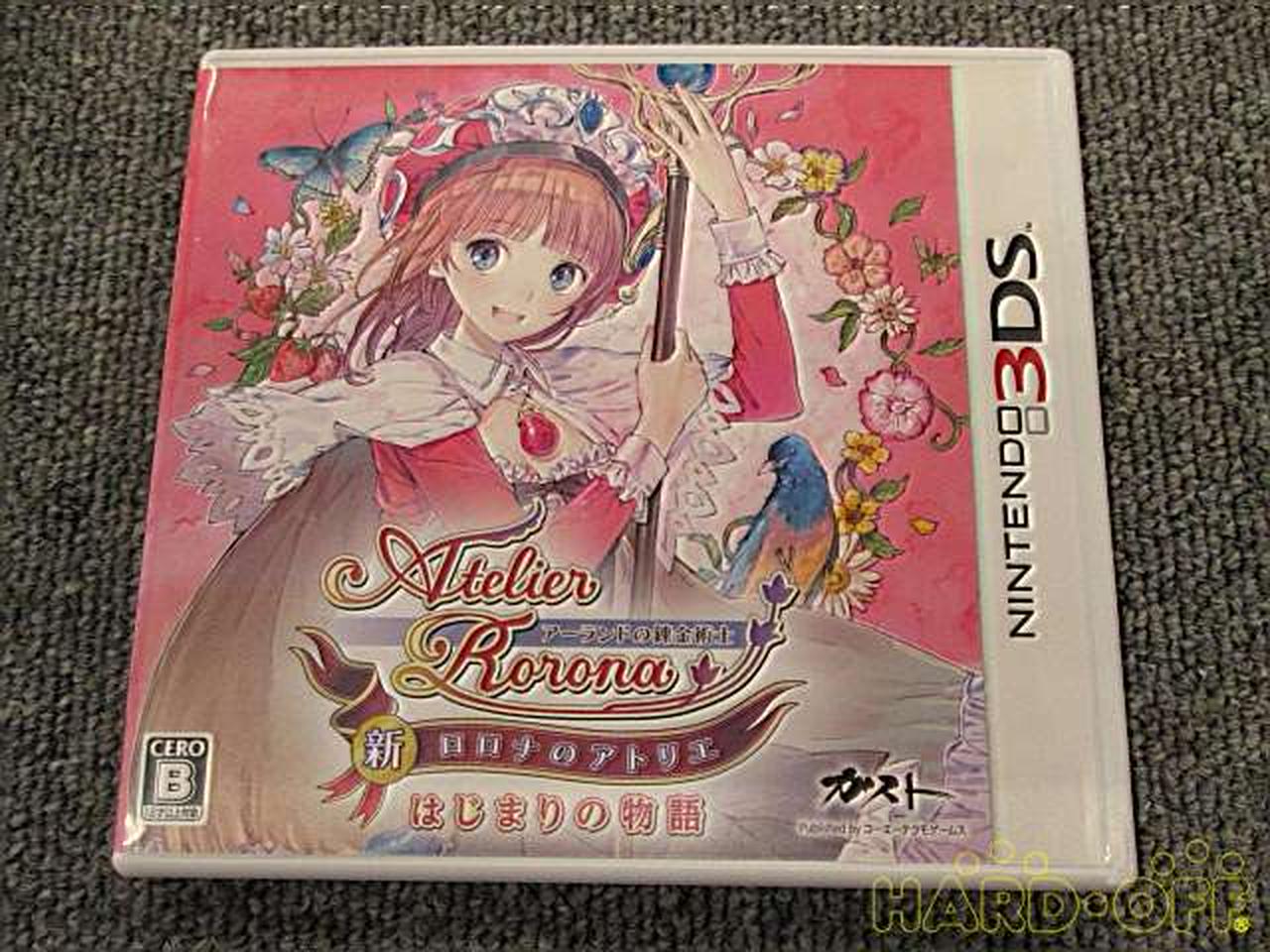 株式会社コーエーテクモゲームス|新・ロロナのアトリエ はじまりの物語