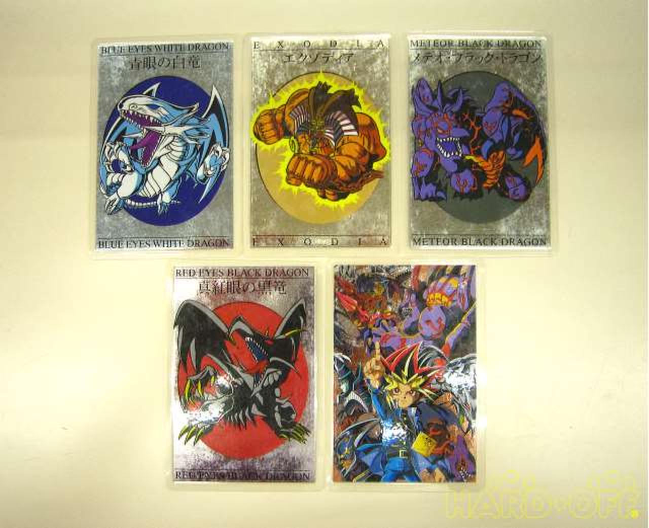 ムービック(MOVIC)|遊戯王 ラミネートカード 全5枚セット|【ハードオフ