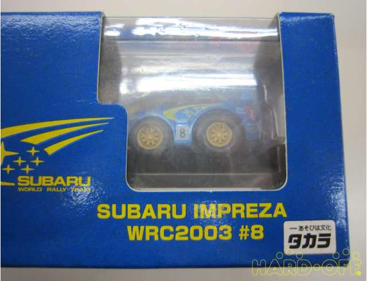 タカラ(TAKARA)|チョロQ スバル ワールドラリーカーセット|【ハード