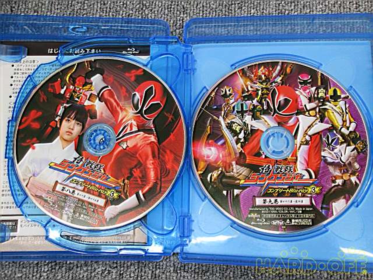 侍戦隊シンケンジャー コンプリートBlu-ray BOX 特撮 ブルーレイ