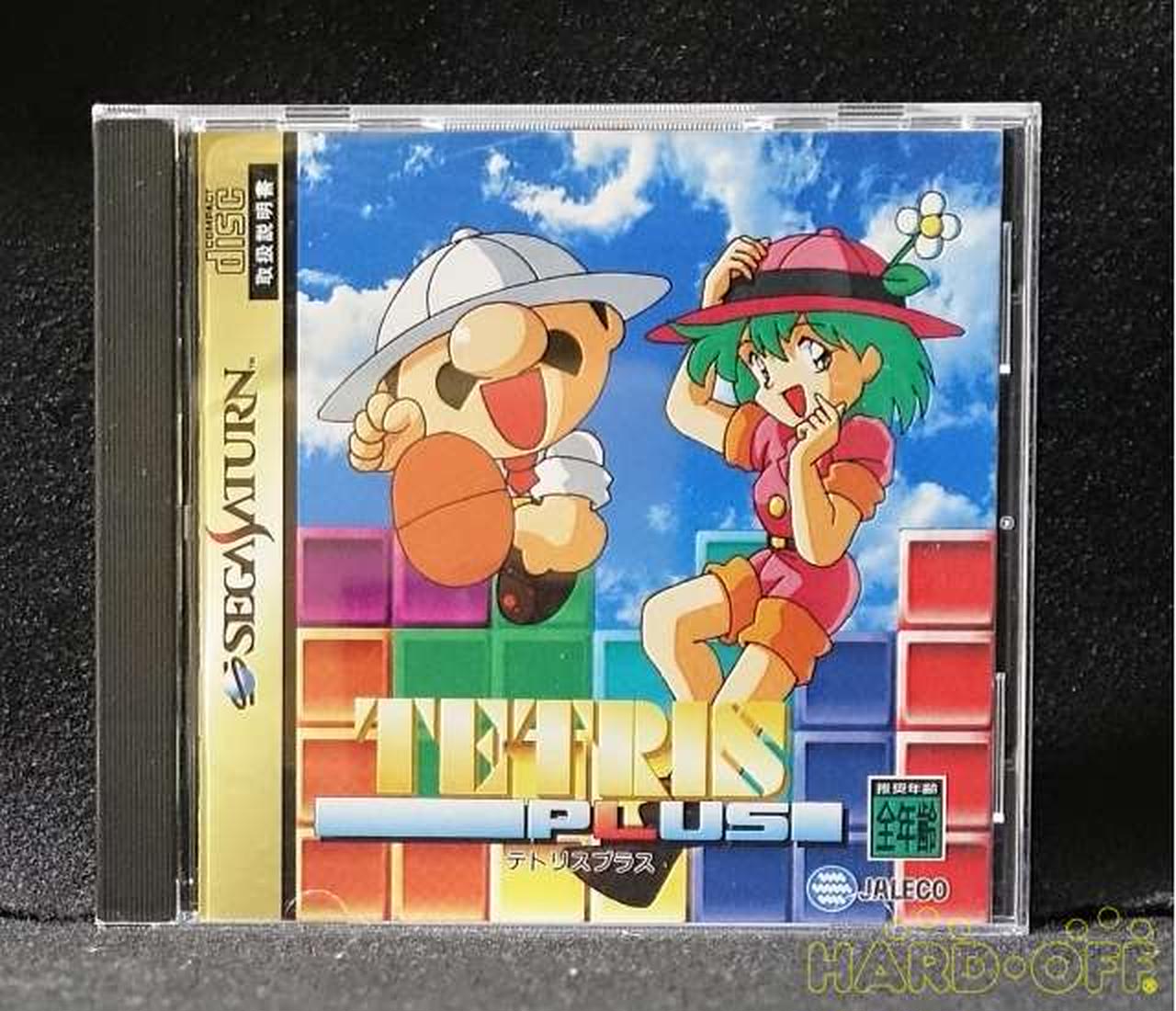 JALECO|テトリスプラス|【ハードオフ公式通販】オフモール