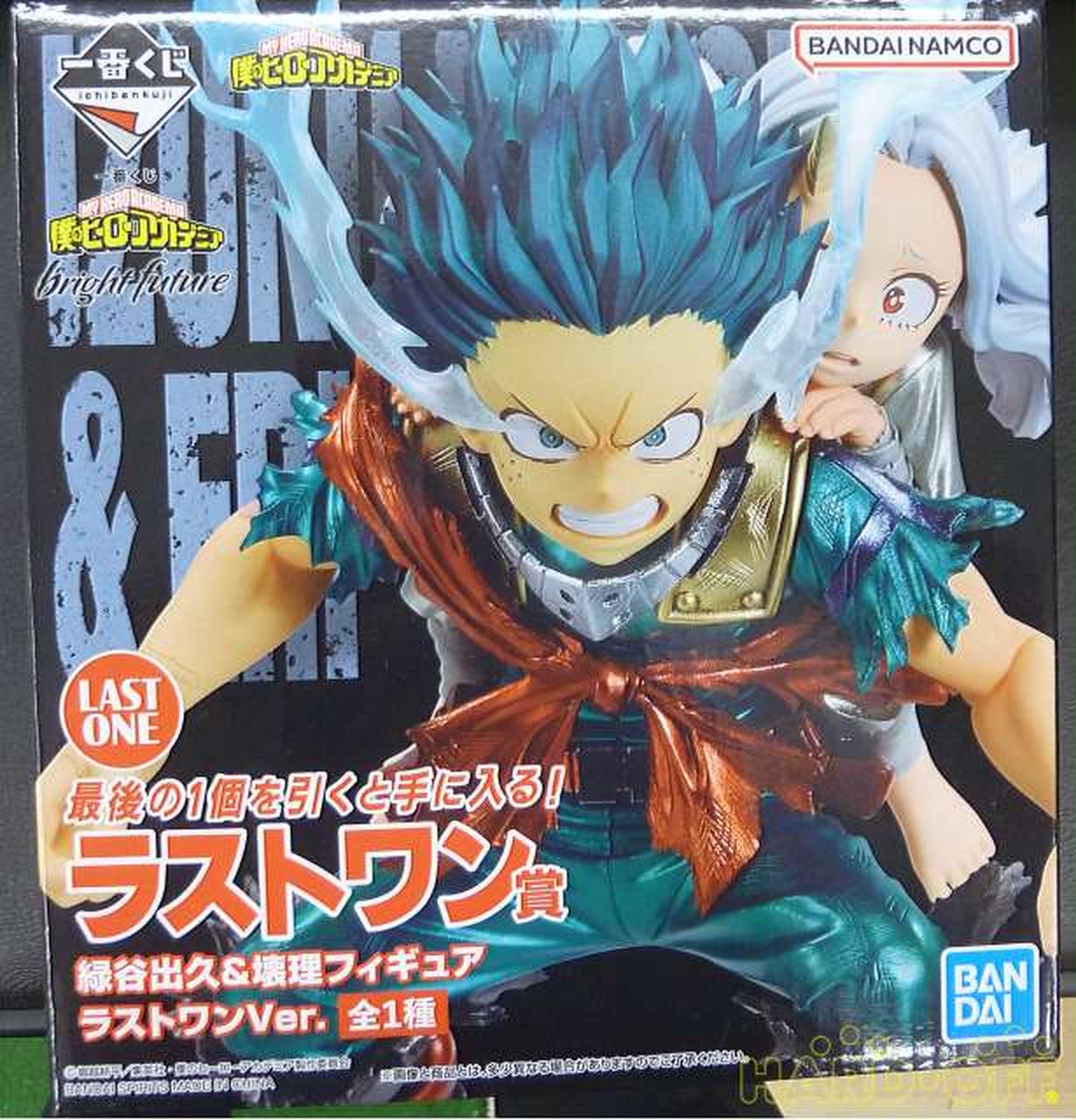 大阪コミコン ファンタビくじ ラストワン賞 手のりピケット フィギュア