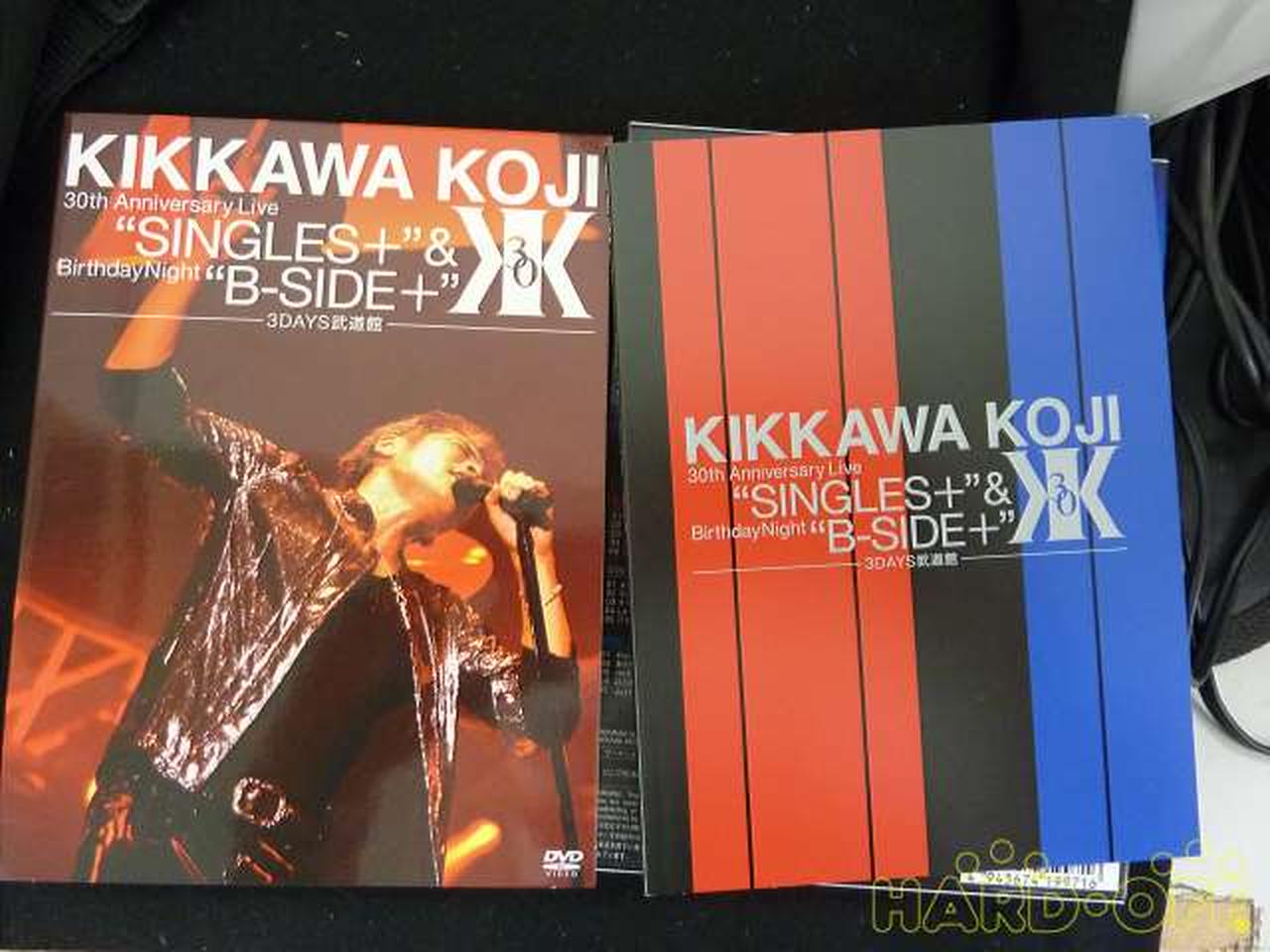 ワーナーミュージック|吉川晃司 30周年 LIVE|【ハードオフ公式通販