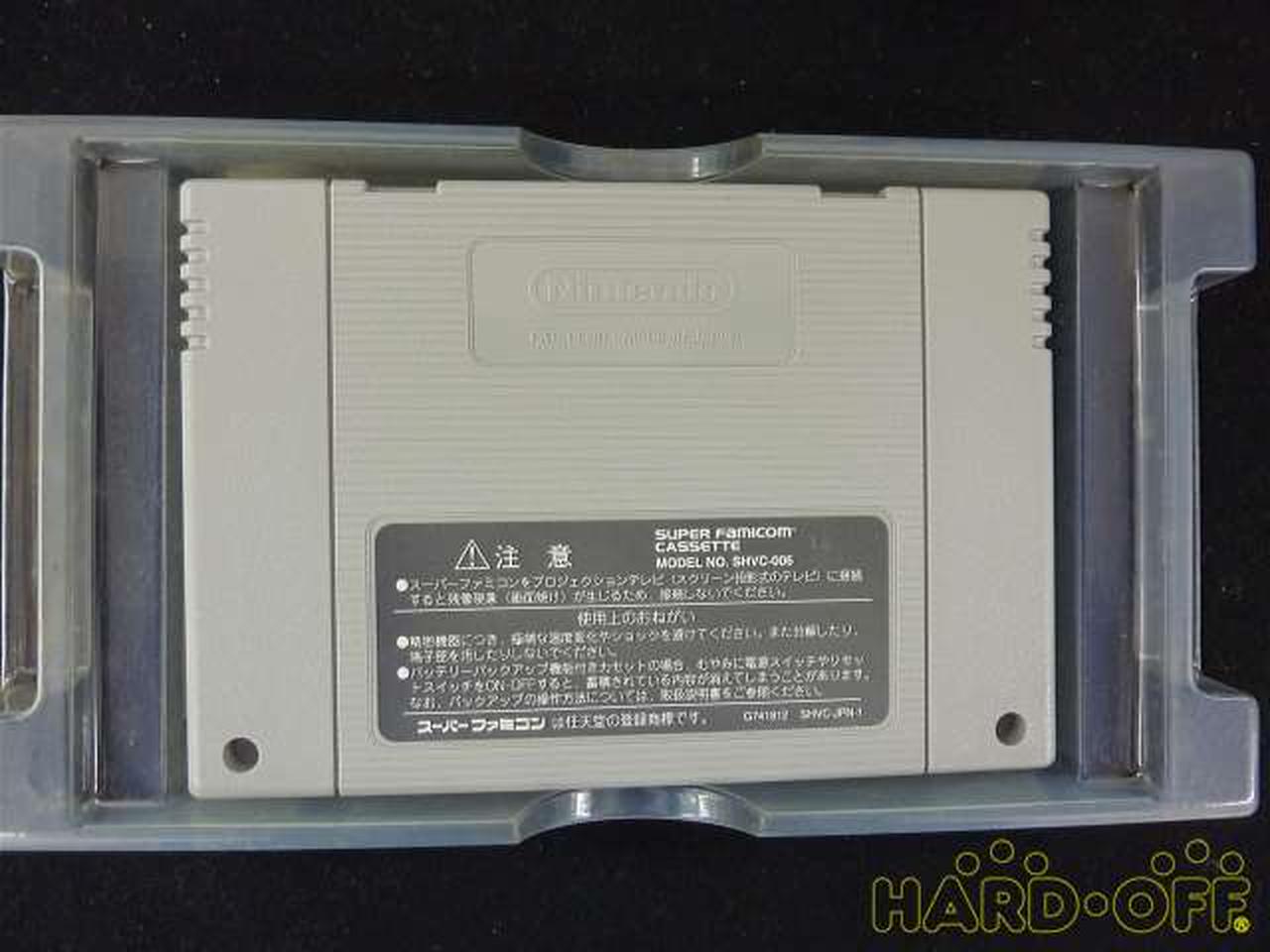 コーエー|箱、説付「テイルズオブファンタジア」|【ハードオフ公式通販