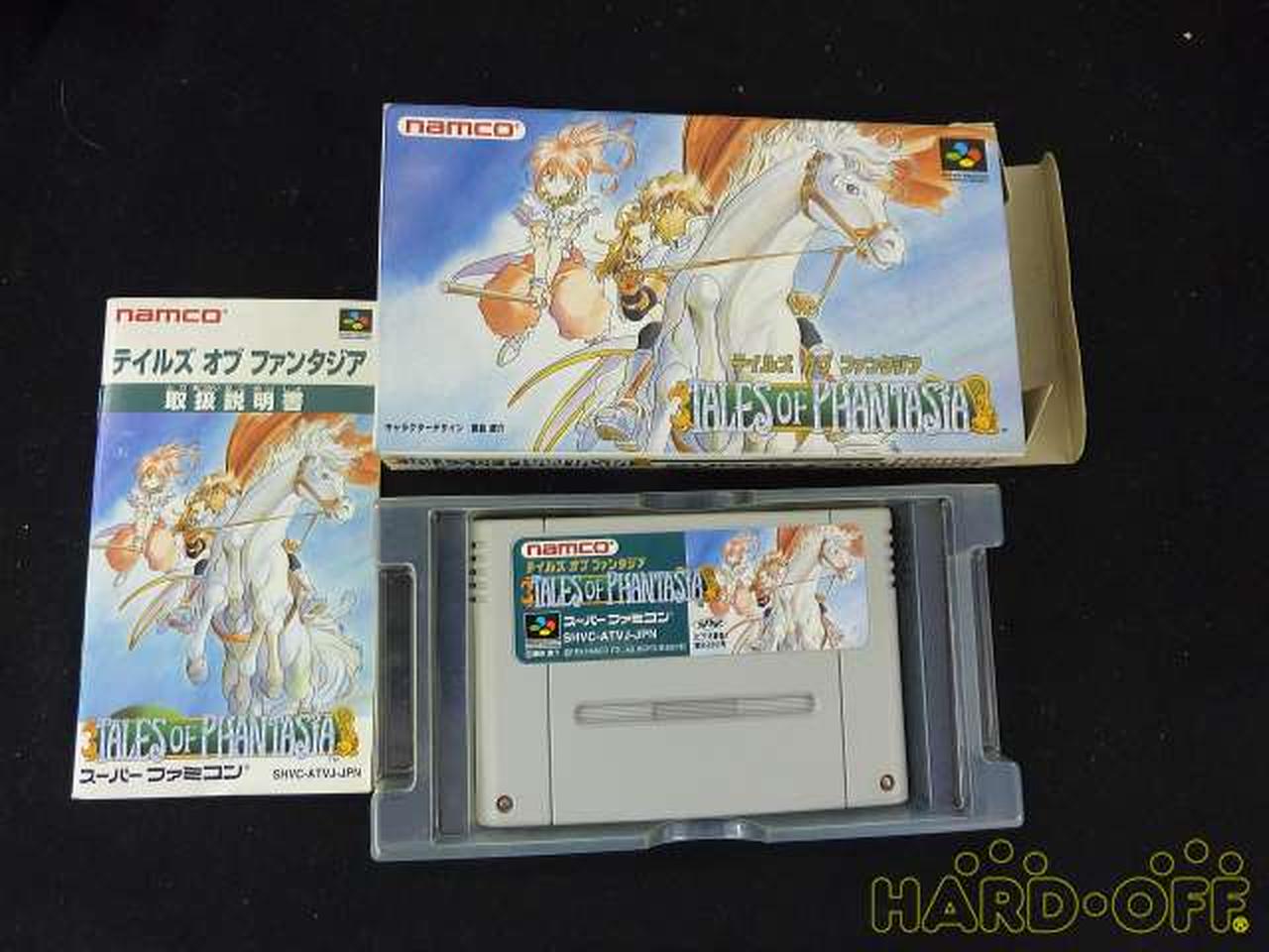 コーエー|箱、説付「テイルズオブファンタジア」|【ハードオフ公式通販