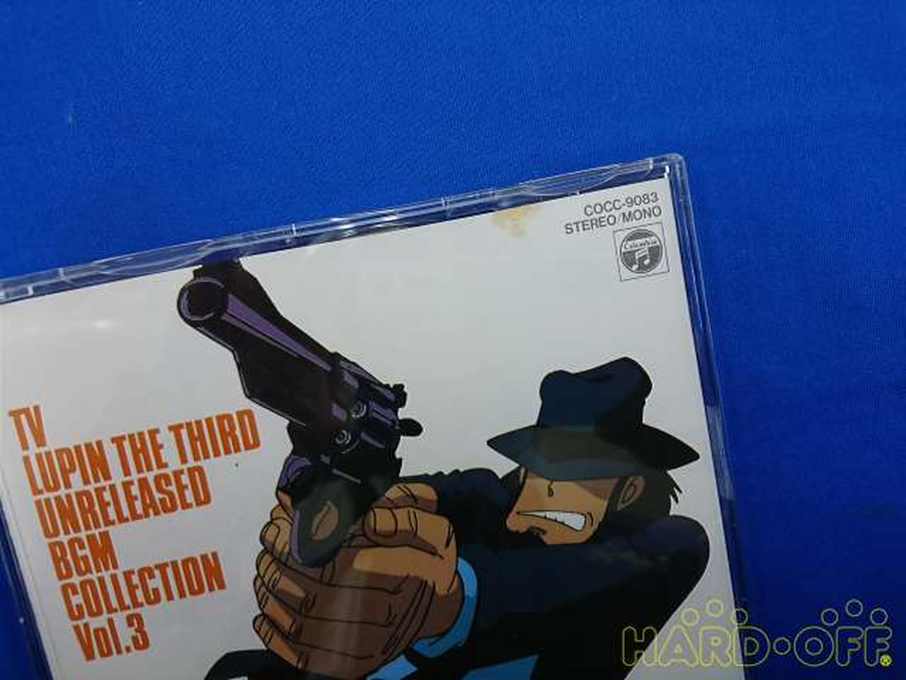 日本コロムビア（株）|ルパン三世BOX PART2|【ハードオフ公式通販