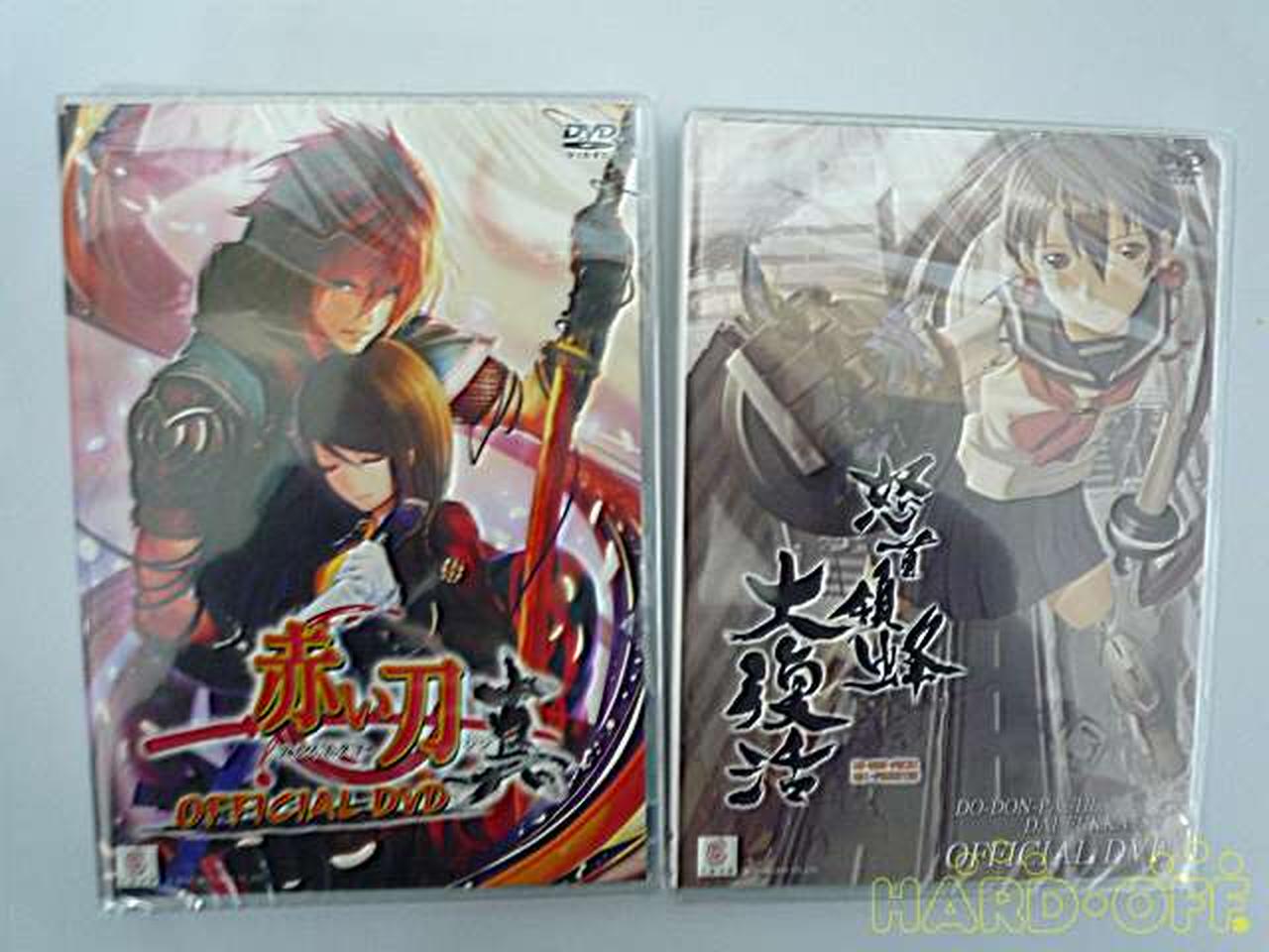 ケイブ|【未開封】ケイブ シューティング コレクション 完|【ハード