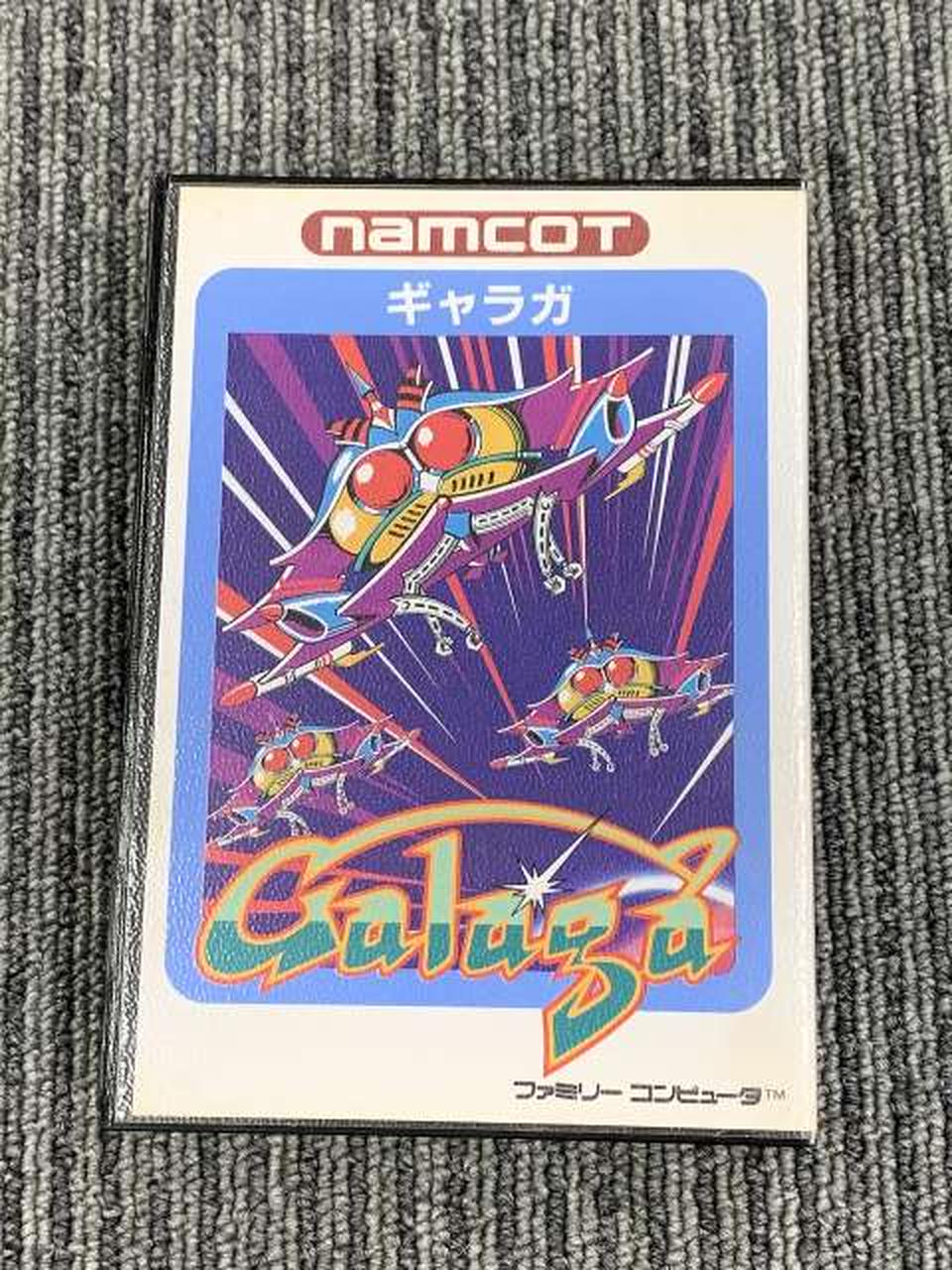 ナムコ|ギャラガ ファミコンソフト|【ハードオフ公式通販】オフモール