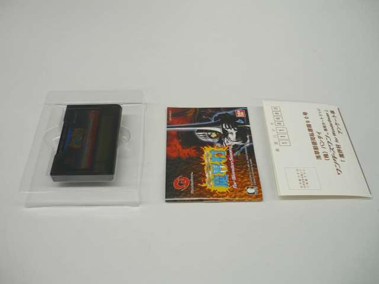 バンダイ|魔界村(ワンダースワン用)|【ハードオフ公式通販】オフモール