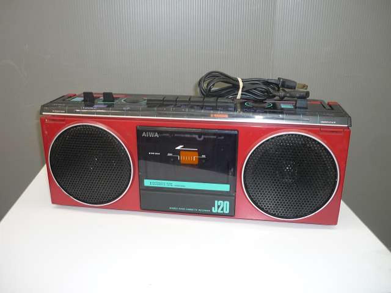 AIWA|ラジカセ|【ハードオフ公式通販】オフモール|2011490000048479