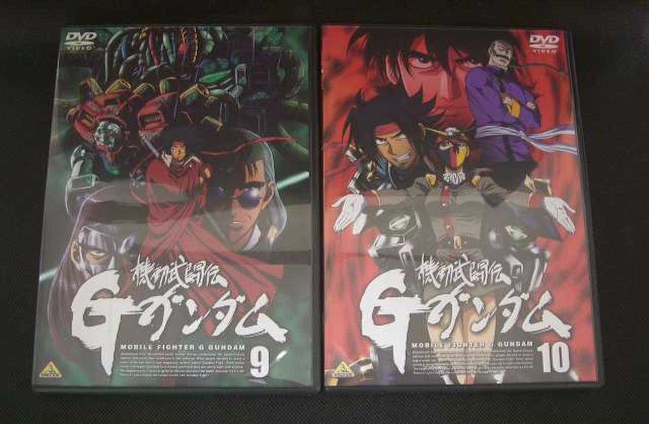 バンダイビジュアル|DVDボックス Gガンダム|【ハードオフ公式通販