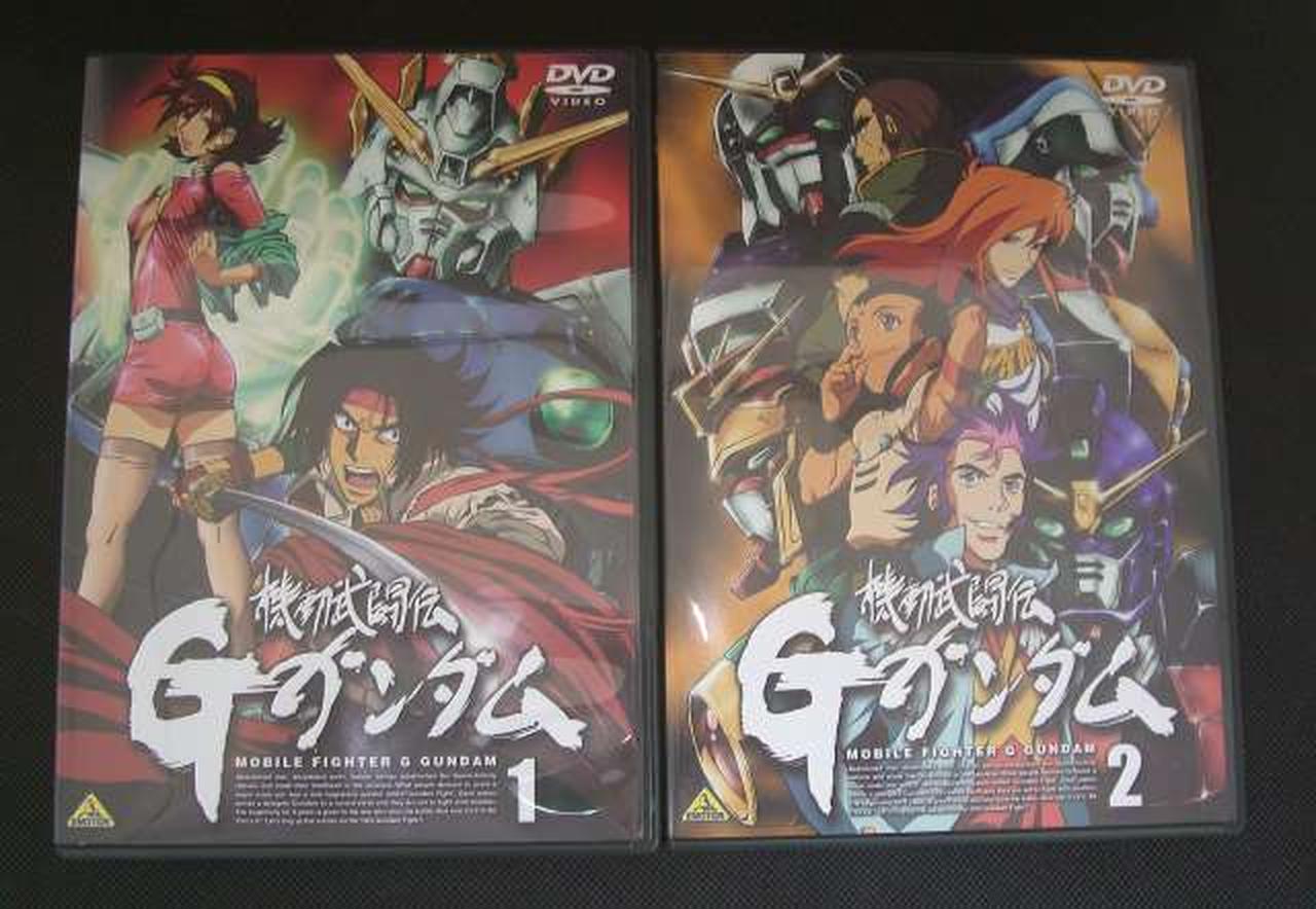バンダイビジュアル|DVDボックス Gガンダム|【ハードオフ公式通販