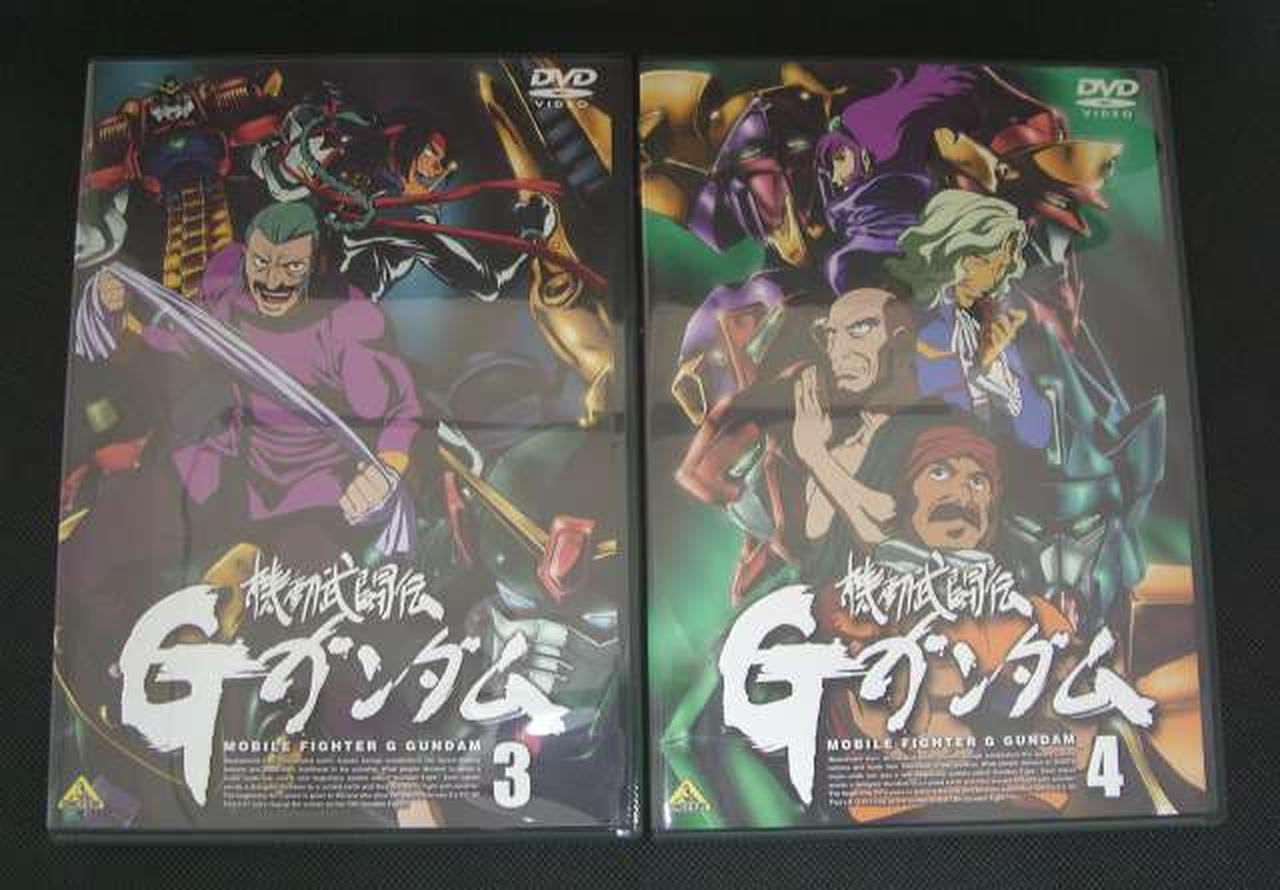 バンダイビジュアル|DVDボックス Gガンダム|【ハードオフ公式通販