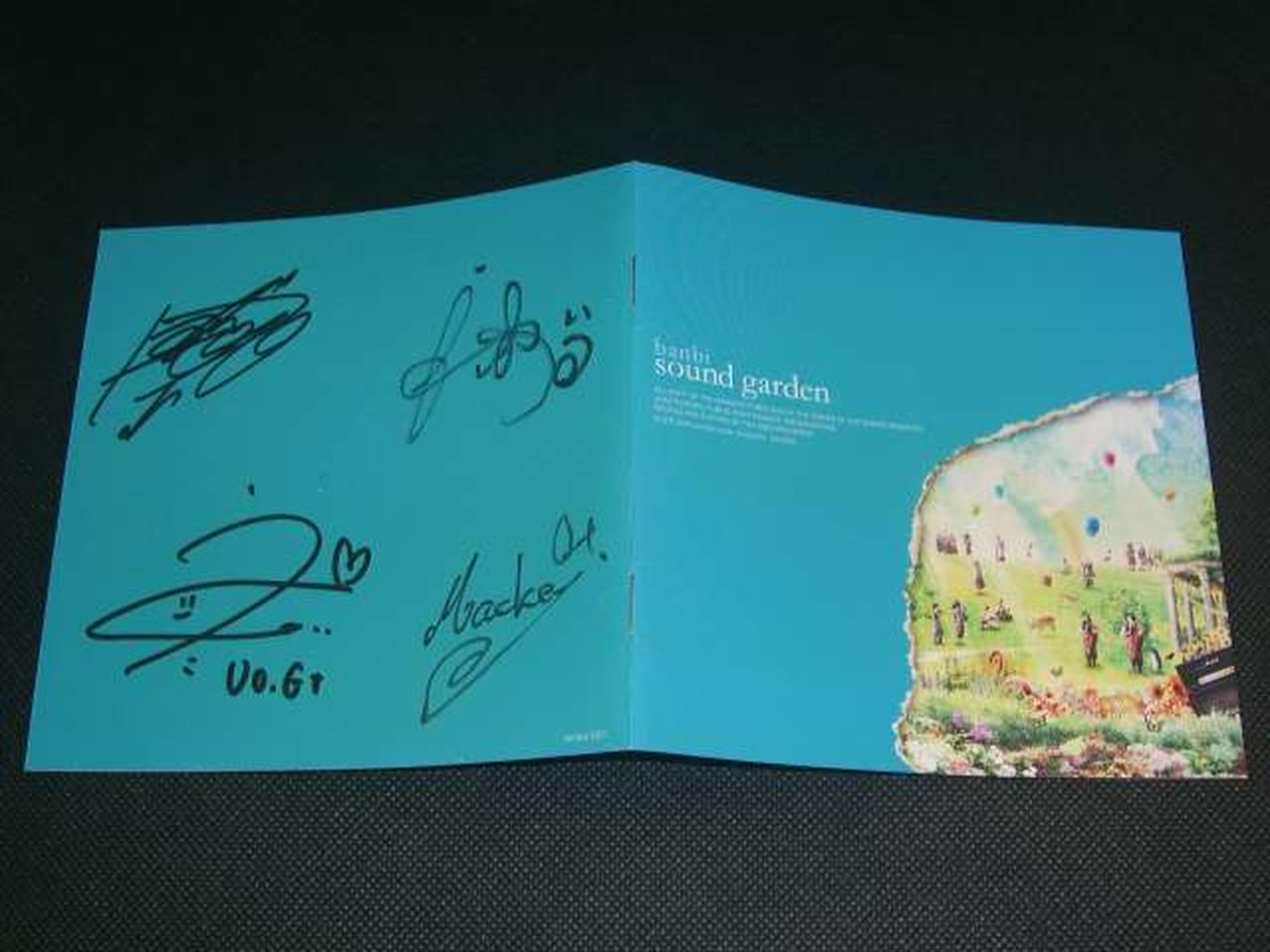 banbi ONEMAN LIVE 限定配布CD sumika banbi ONEMAN LIVE 限定配布CD