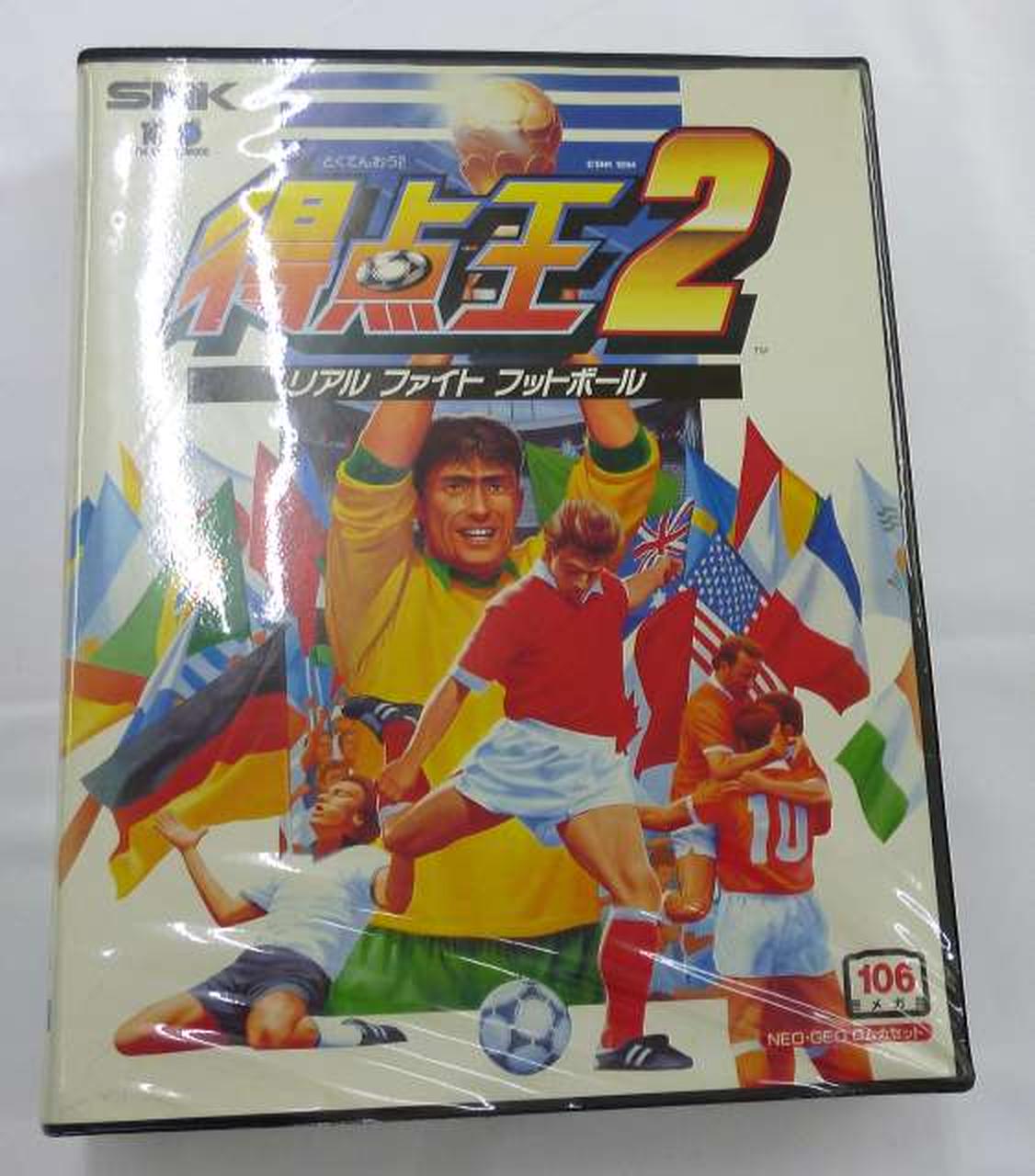 SNK|NEOGEO 得点王2|【ハードオフ公式通販】オフモール|2011640000104484