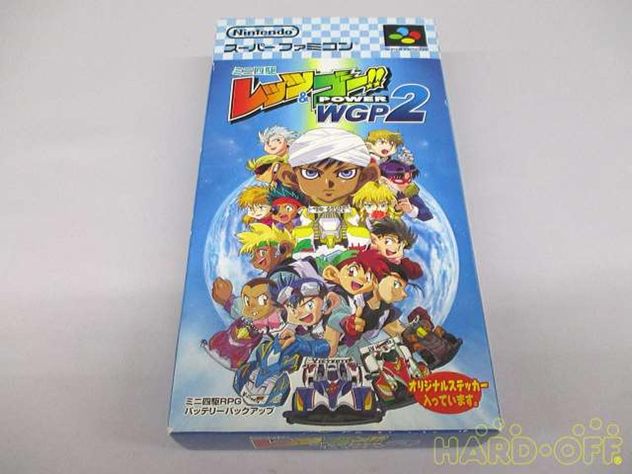 NINTENDO|ミニ四駆レッツ&ゴー!! POWER WGP2|【ハードオフ公式通販