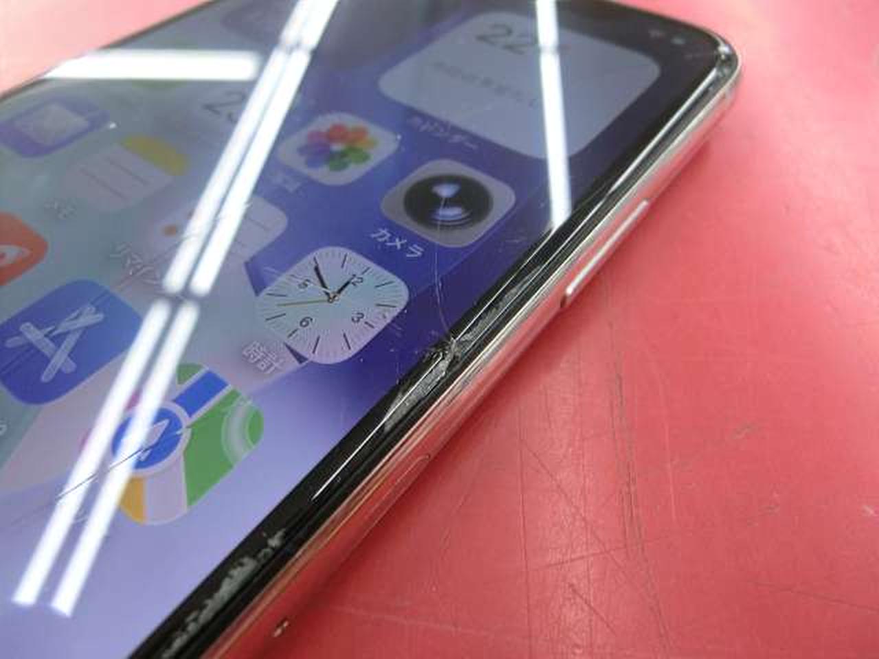 APPLE|ジャンク品 IPHONE11 PRO|【ハードオフ公式通販】オフモール