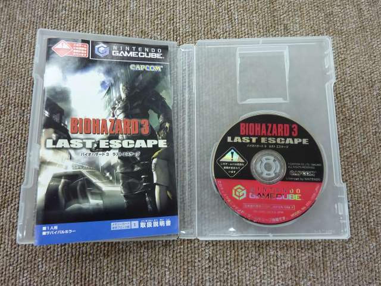 カプコン(CAPCOM)|ゲームキューブソフト|【ハードオフ公式通販】オフ