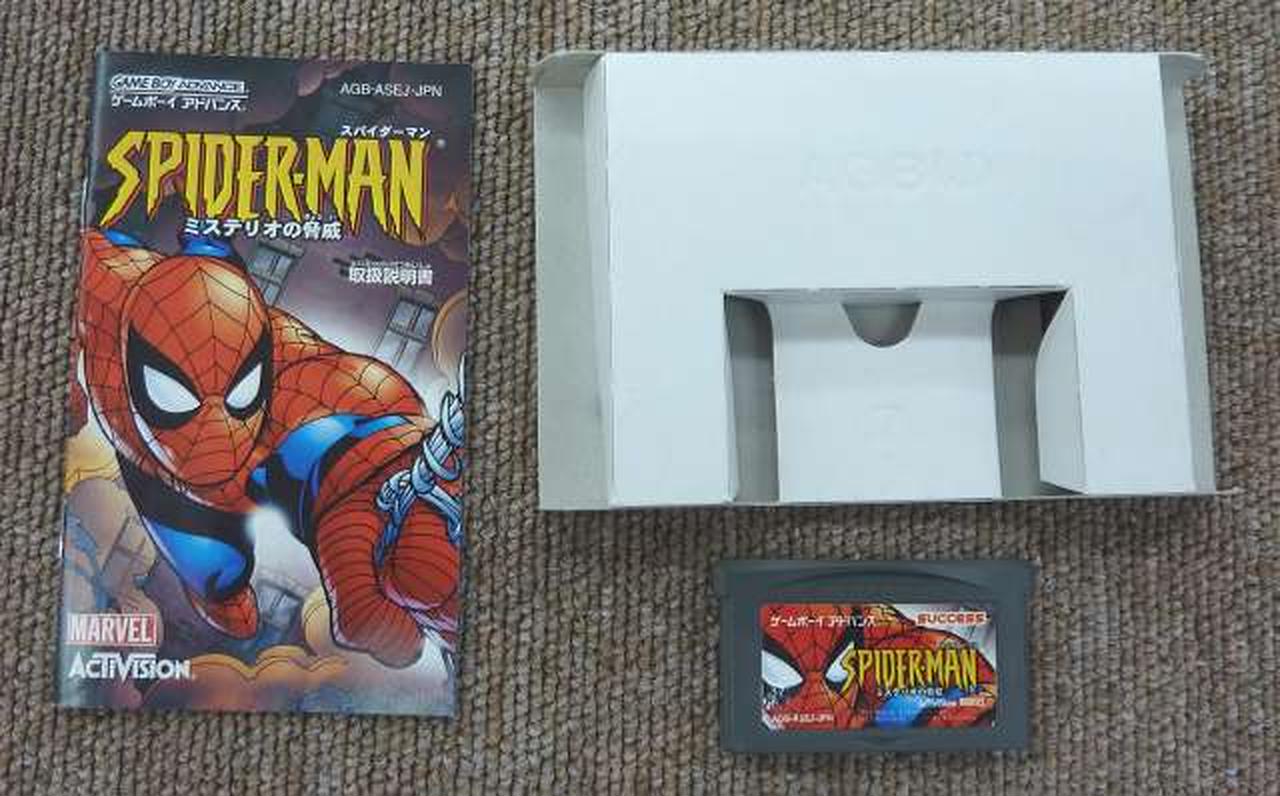 SUCCESS|ゲームボーイアドバンスソフト|【ハードオフ公式通販】オフ